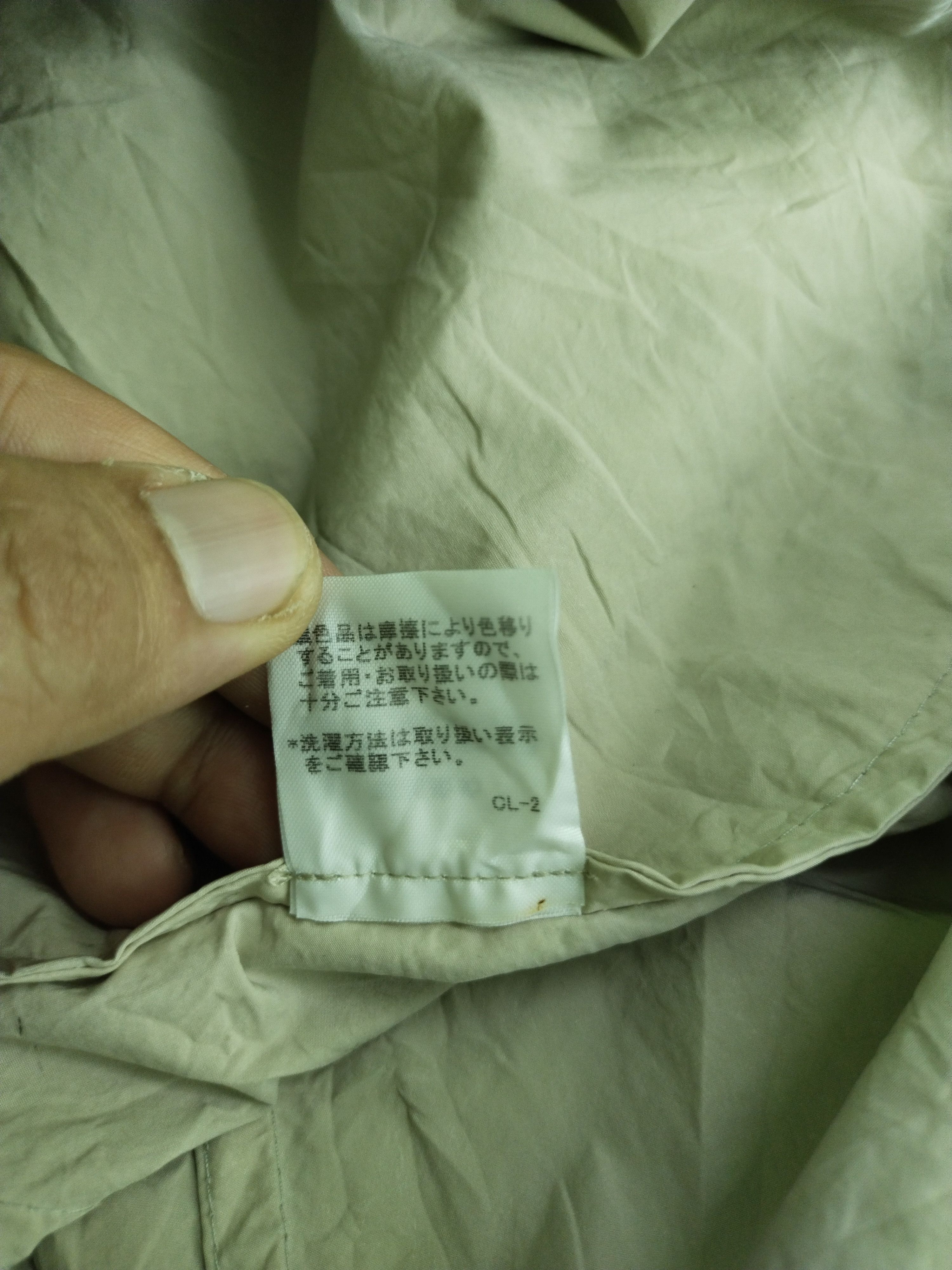 Issey Miyake × Japanese Brand × Vintage Vintage Plantation Trench Coat Jacket Size US M / EU 48-50 / 2 - 11 Thumbnail