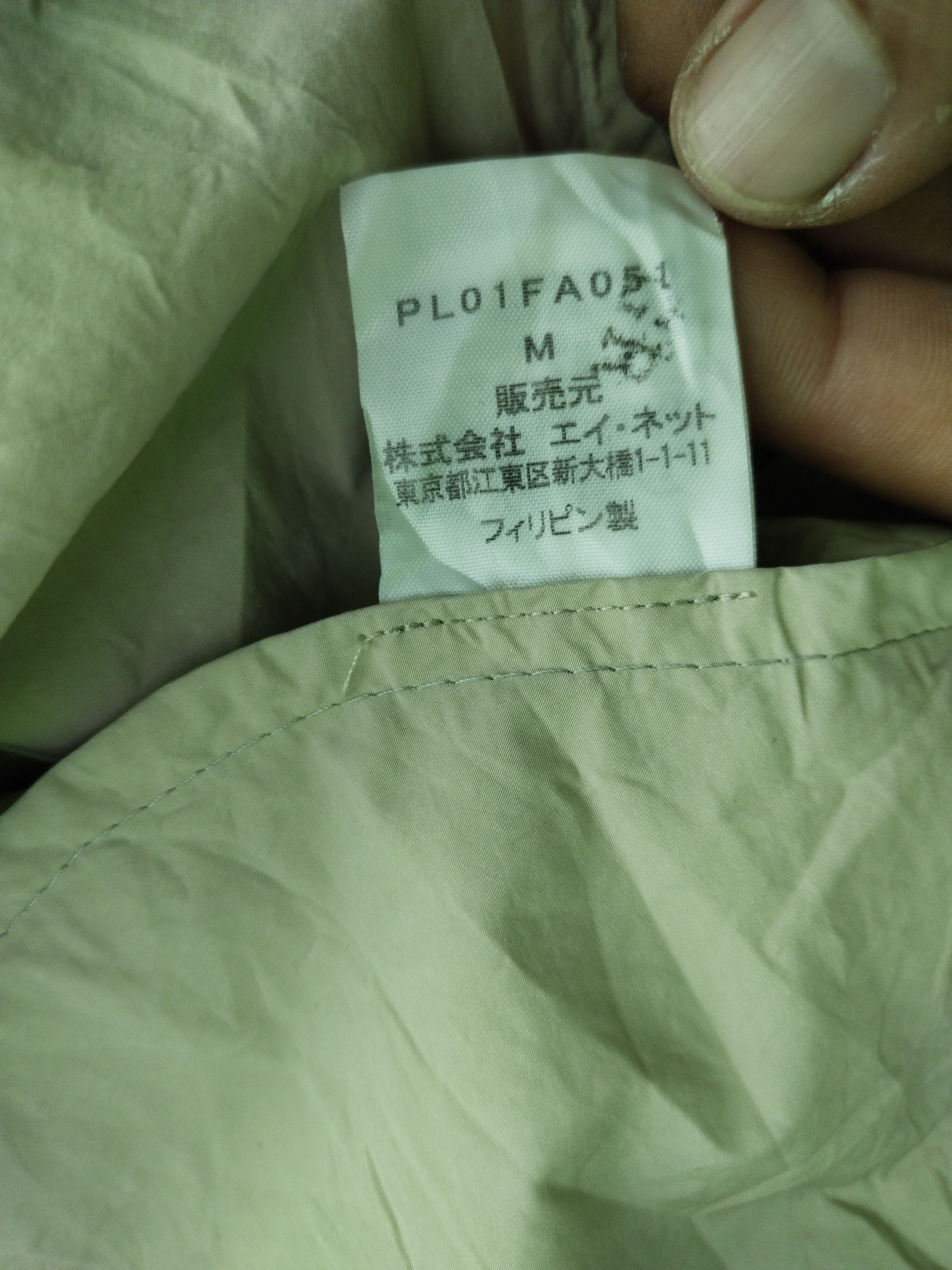 Issey Miyake × Japanese Brand × Vintage Vintage Plantation Trench Coat Jacket Size US M / EU 48-50 / 2 - 13 Thumbnail