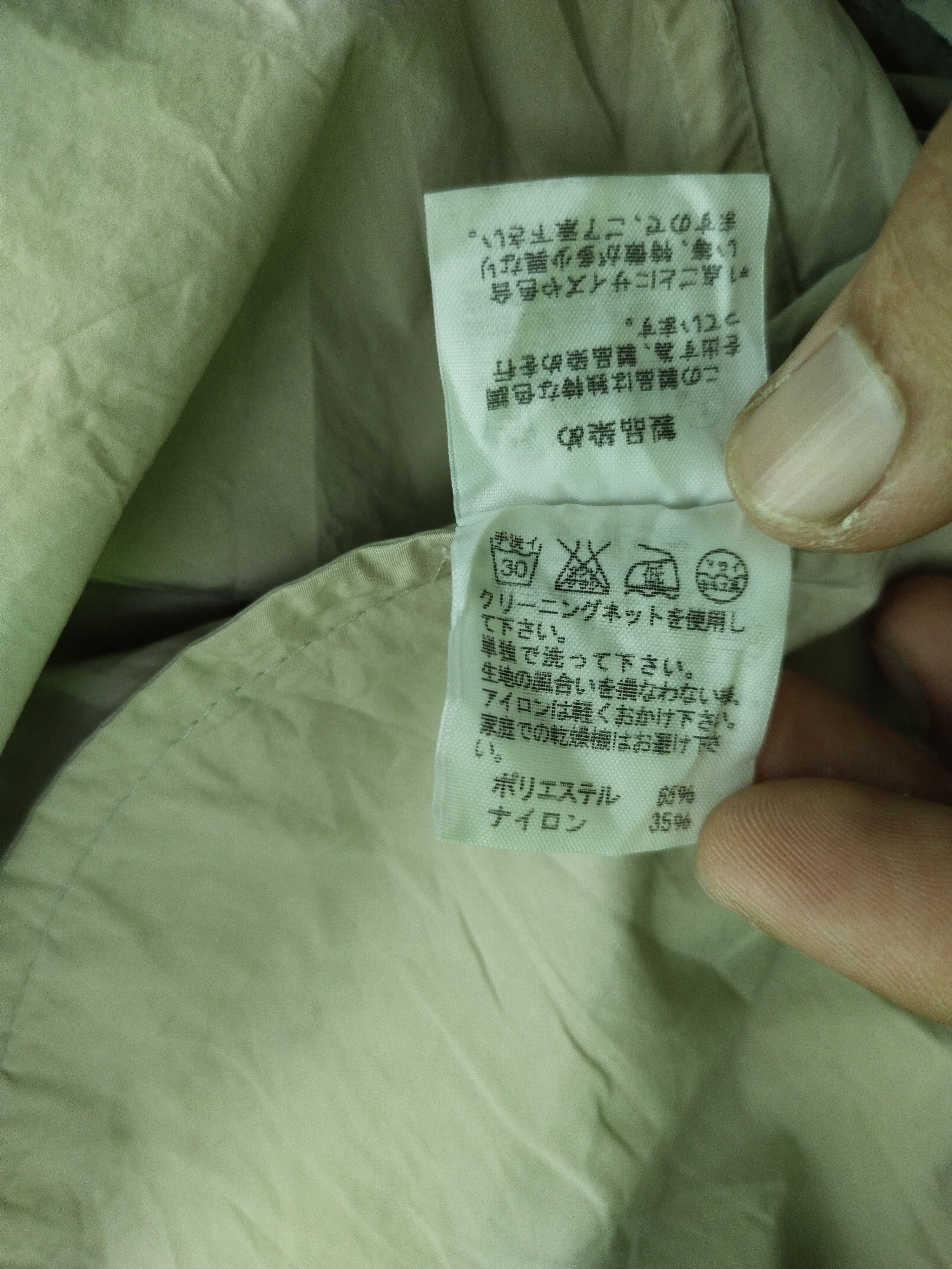 Issey Miyake × Japanese Brand × Vintage Vintage Plantation Trench Coat Jacket Size US M / EU 48-50 / 2 - 12 Thumbnail