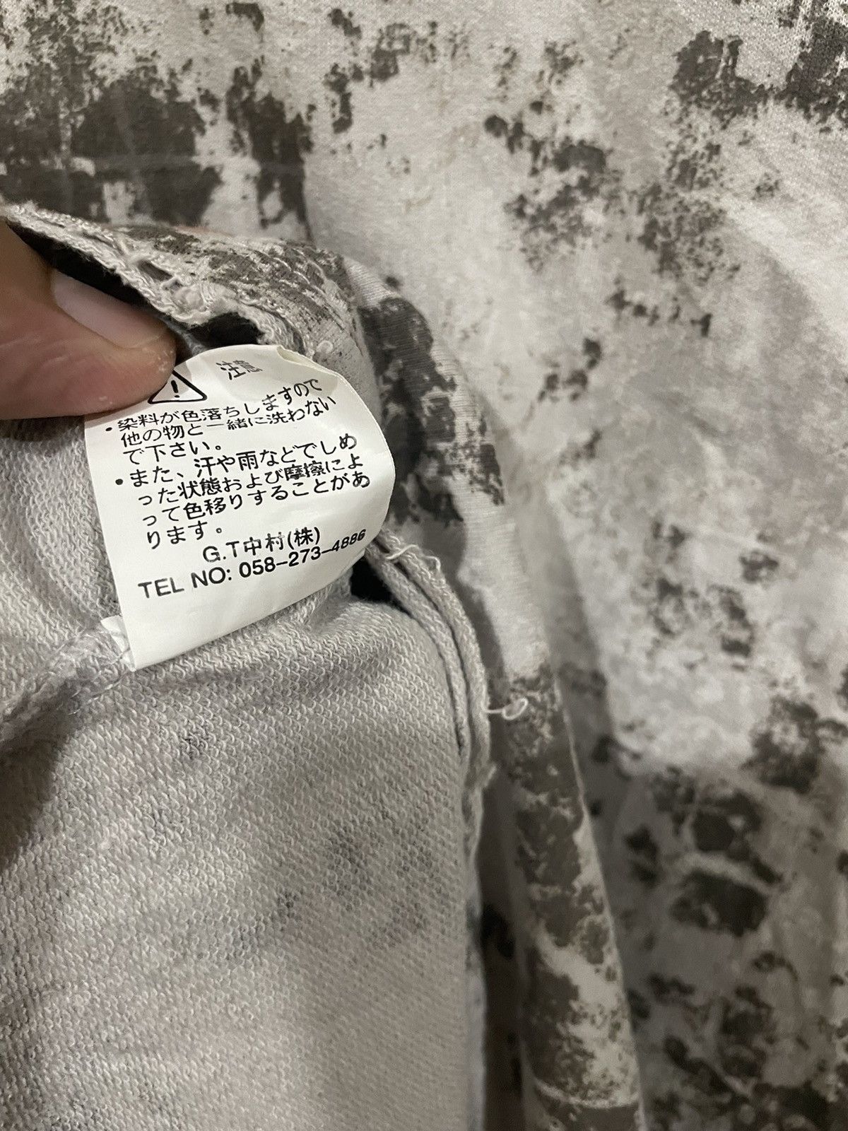 In The Attic Rare💥In The Attic Prisoner Of Society Cloudy Shirts Size US M / EU 48-50 / 2 - 13 Thumbnail