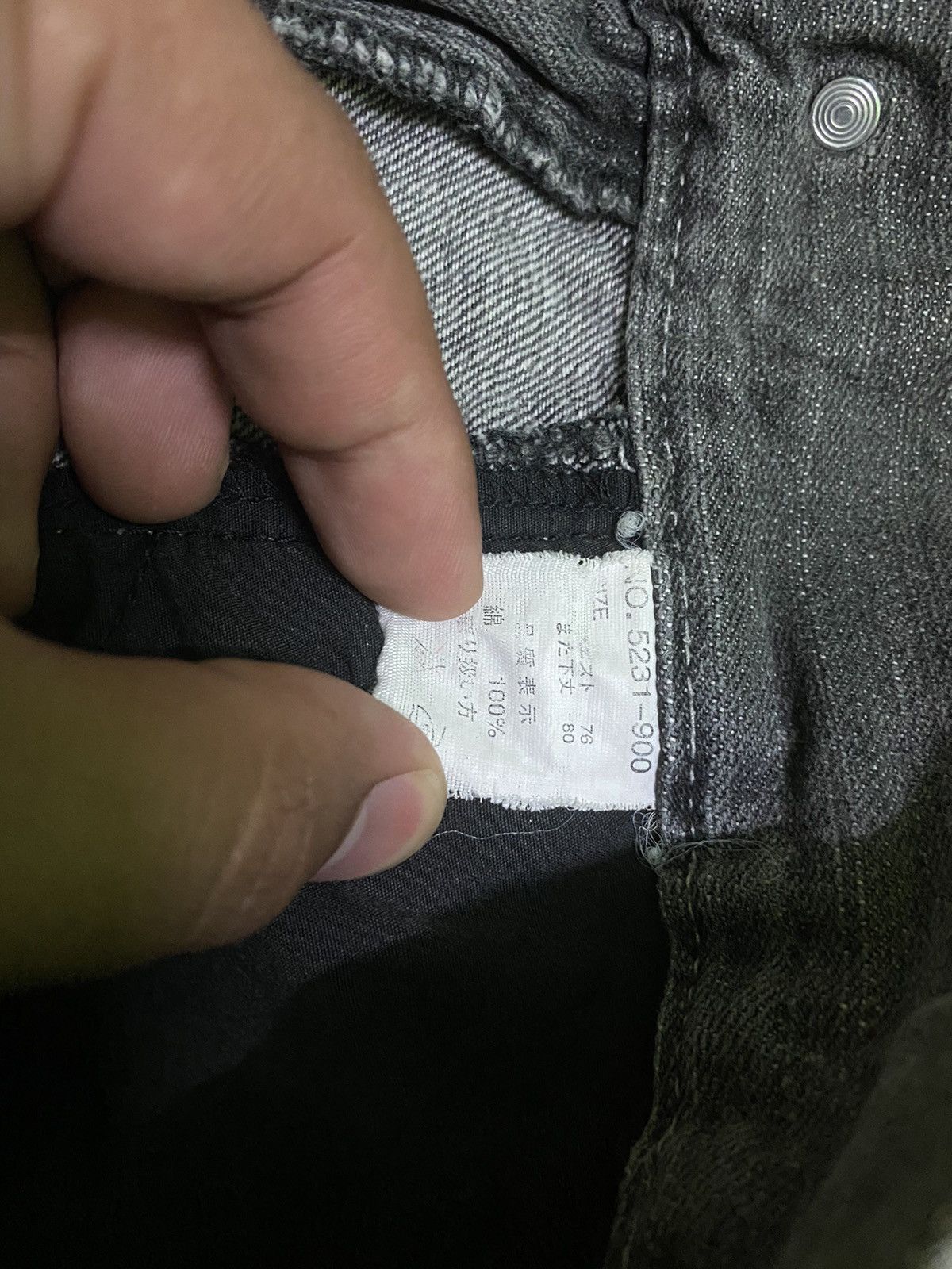 Hobo Hobo Denim Pants "Baggy Style" Size US 30 / EU 46 - 13 Thumbnail