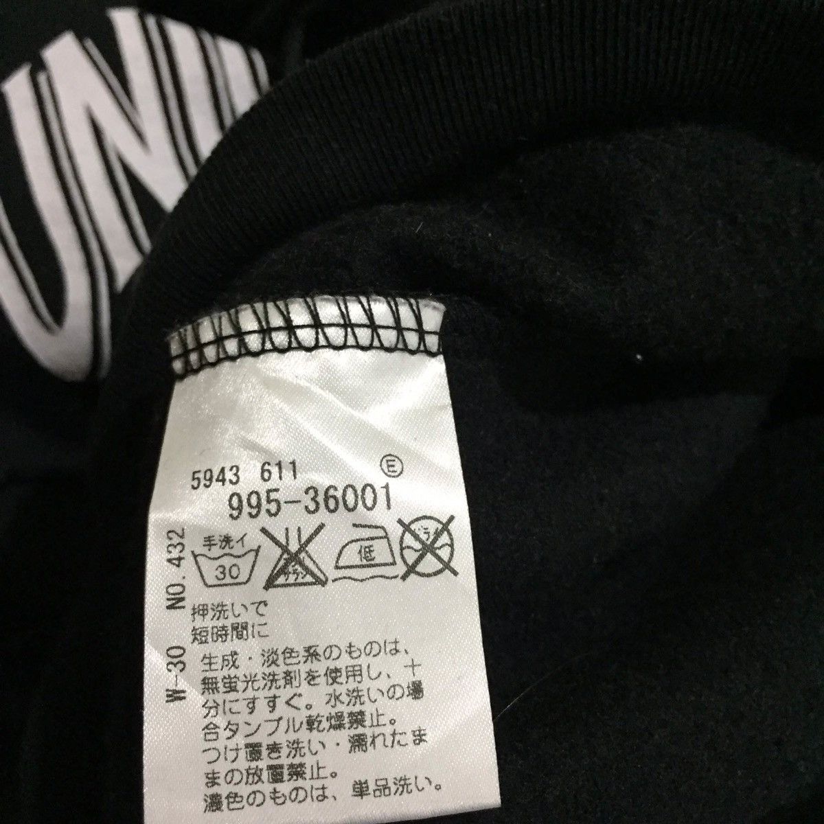 Japanese Brand Another Side Square Hoodie Sweatshirt size M fits S Size US S / EU 44-46 / 1 - 8 Thumbnail