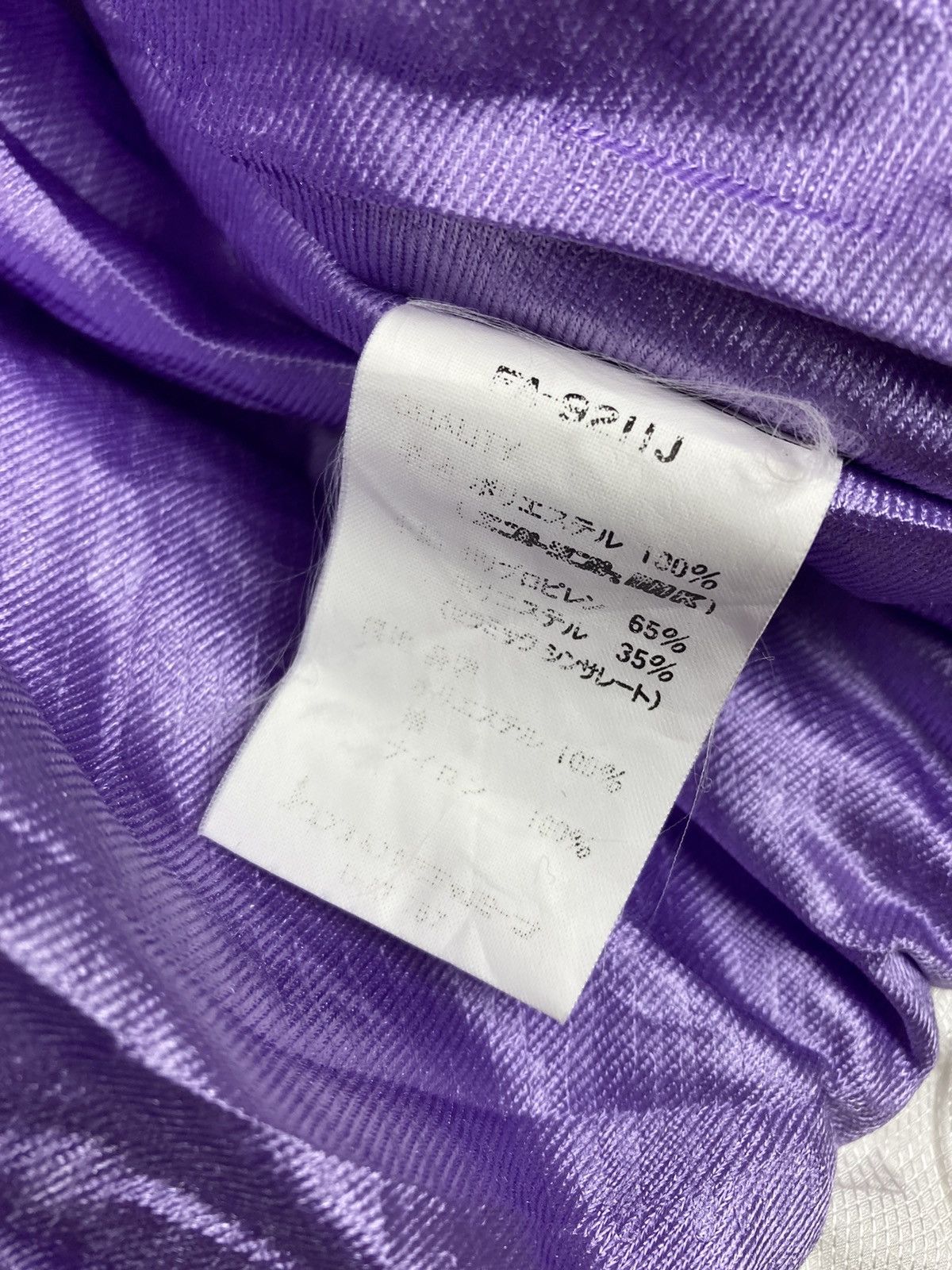 Mizuno Fablice Mizuno Ski Jacket Size M / US 6-8 / IT 42-44 - 10 Thumbnail