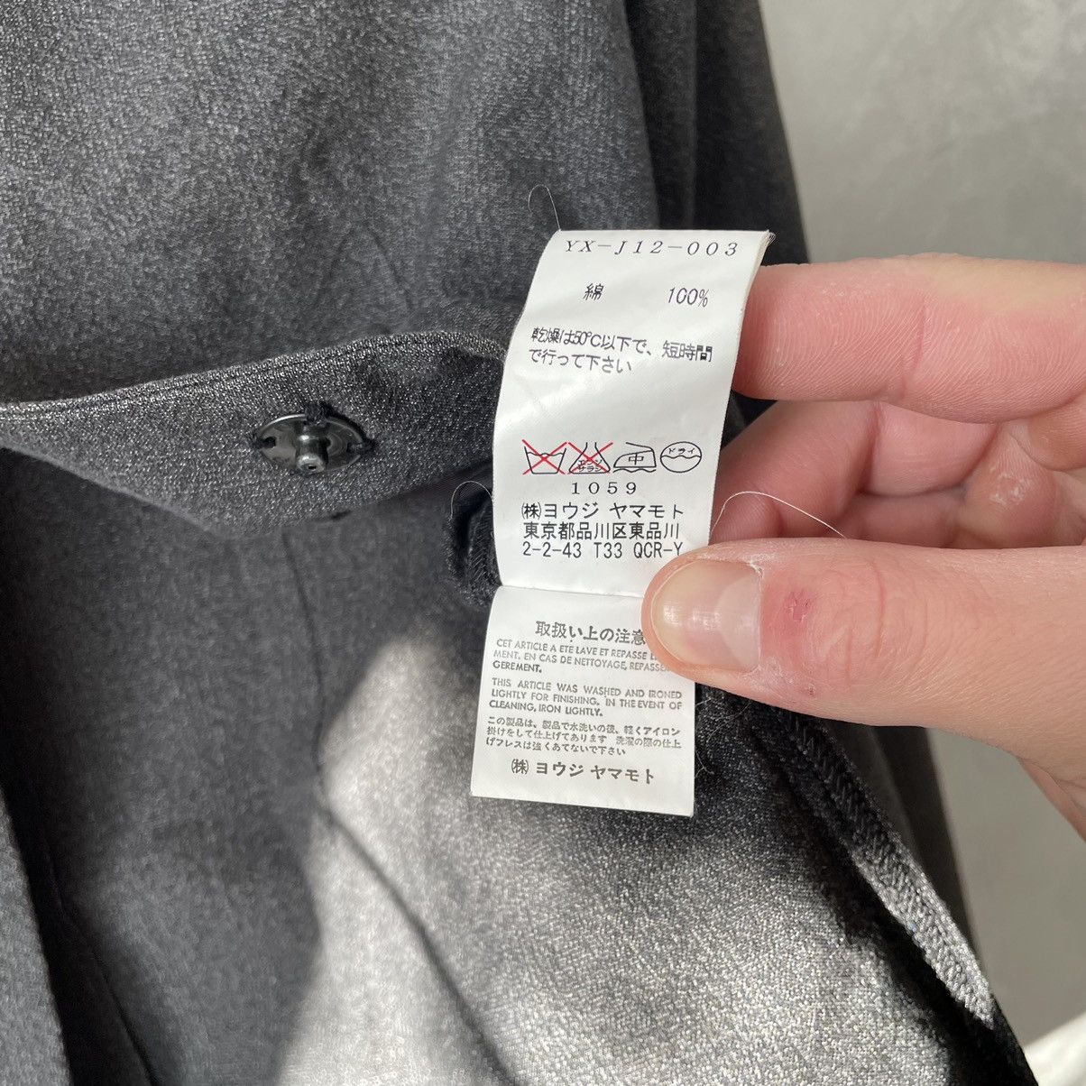Yohji Yamamoto Rare Vintage Y’S Yohji Yamamoto Blazer Avant-garde Japan Size M / US 6-8 / IT 42-44 - 14 Thumbnail