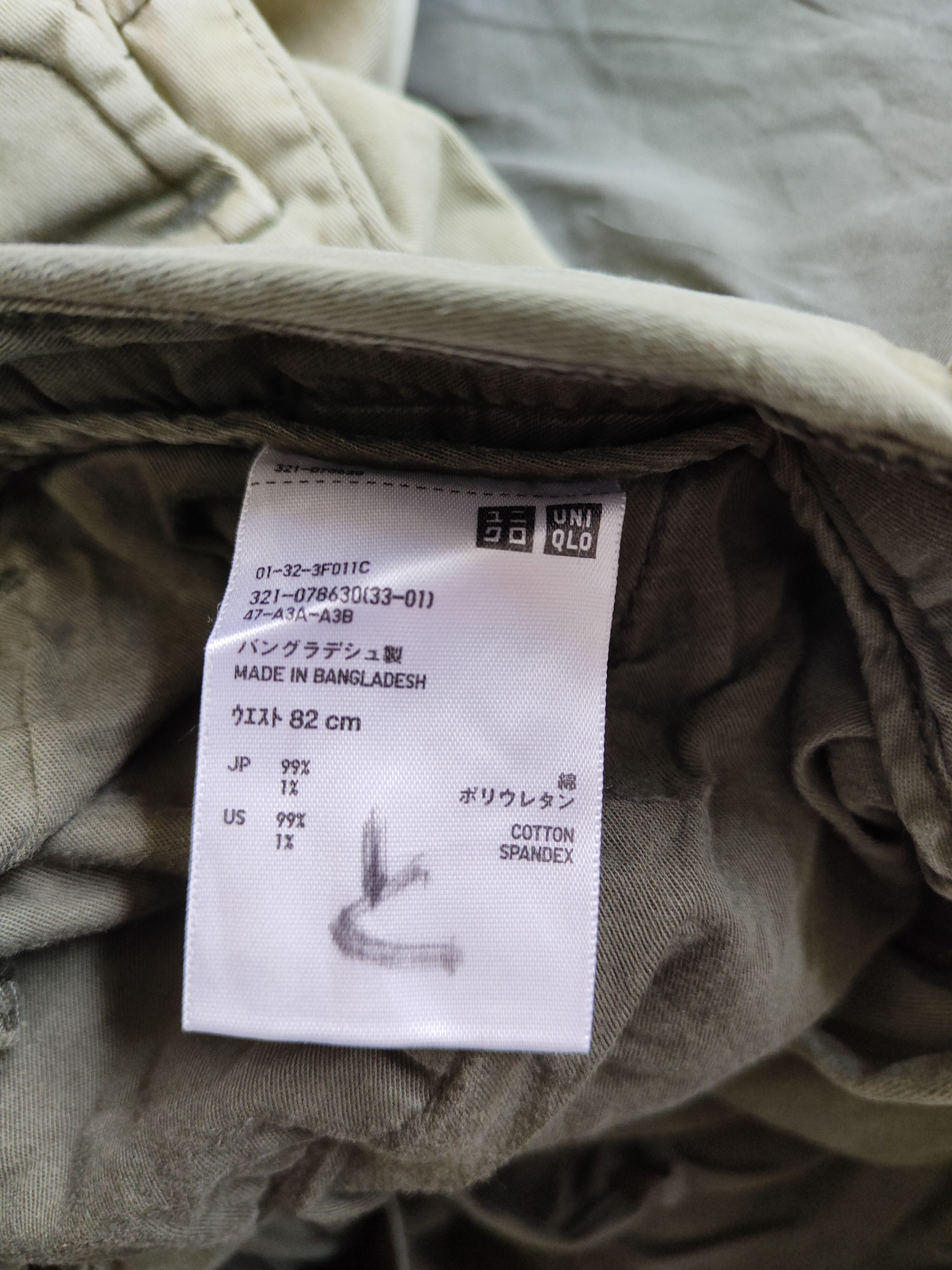 Japanese Brand × StraightFaded × Uniqlo Uniqlo Army Green faded Multi Pocket Cargo Pants #5307 Size US 32 / EU 48 - 13 Thumbnail