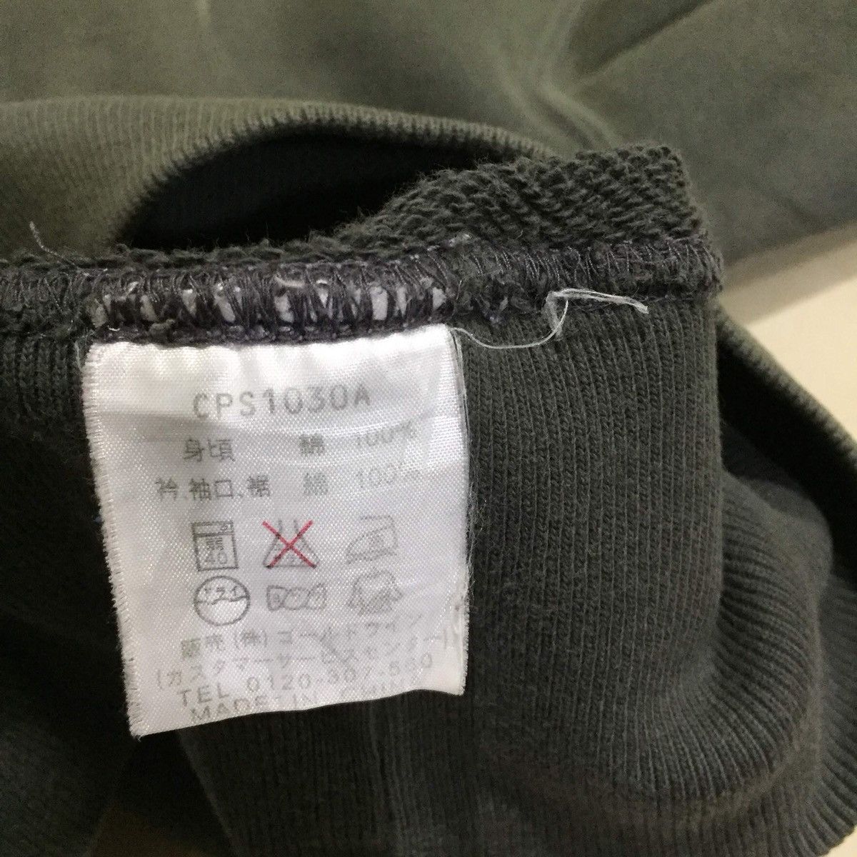 Champion × Vintage Vintage Champion Sweatshirt spellout Big Logo size L Size US L / EU 52-54 / 3 - 8 Thumbnail