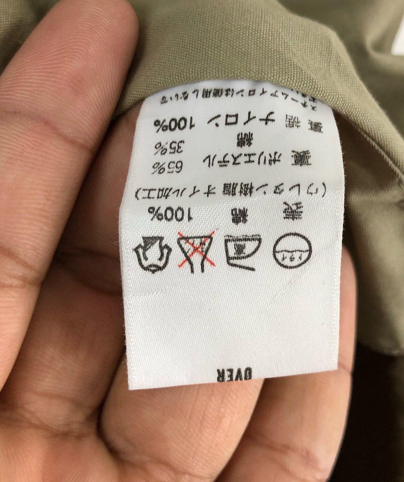 Japanese Brand Red Creek Jacket Size US L / EU 52-54 / 3 - 11 Thumbnail