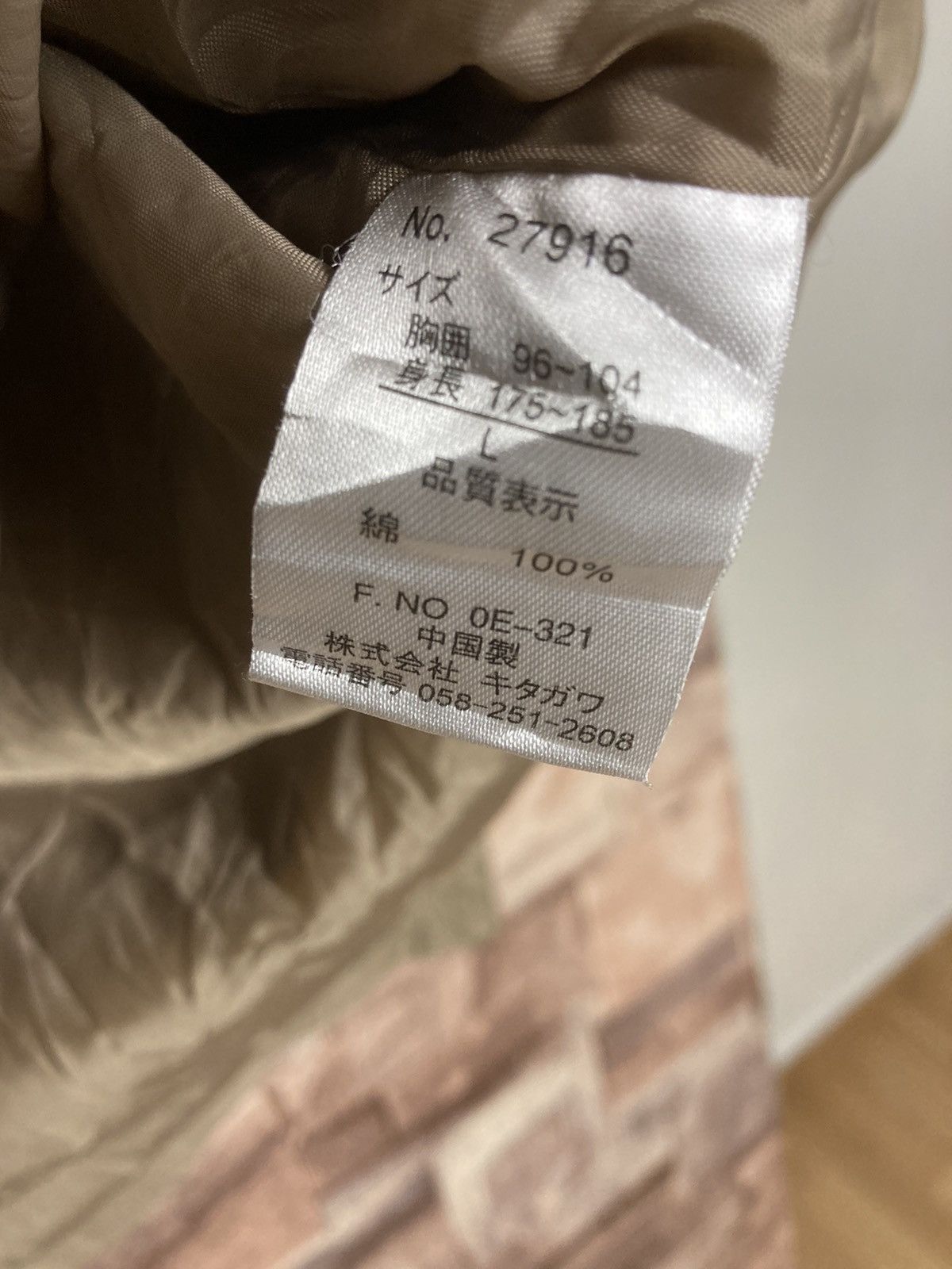 Kansai Yamamoto Homme Zipper Jacket