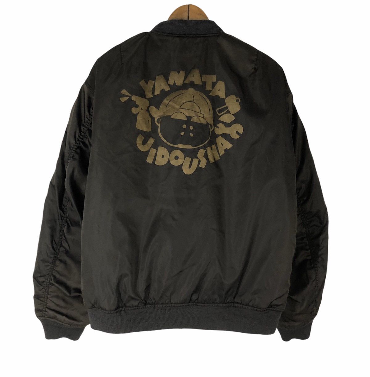 Japanese Brand × Uniqlo uniqlo yanata jidousha bomber jacket Size US XL / EU 56 / 4 - 1 Thumbnail