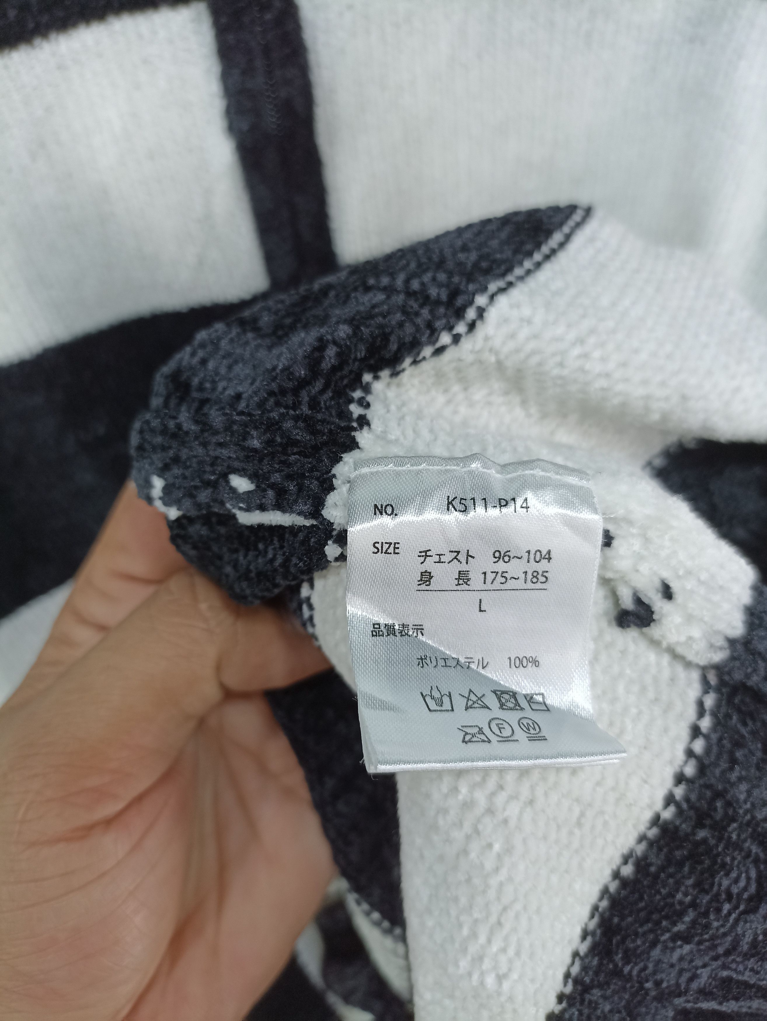 Japanese Brand Japanesebrand kurt cobain style Sweater Size US M / EU 48-50 / 2 - 5 Thumbnail