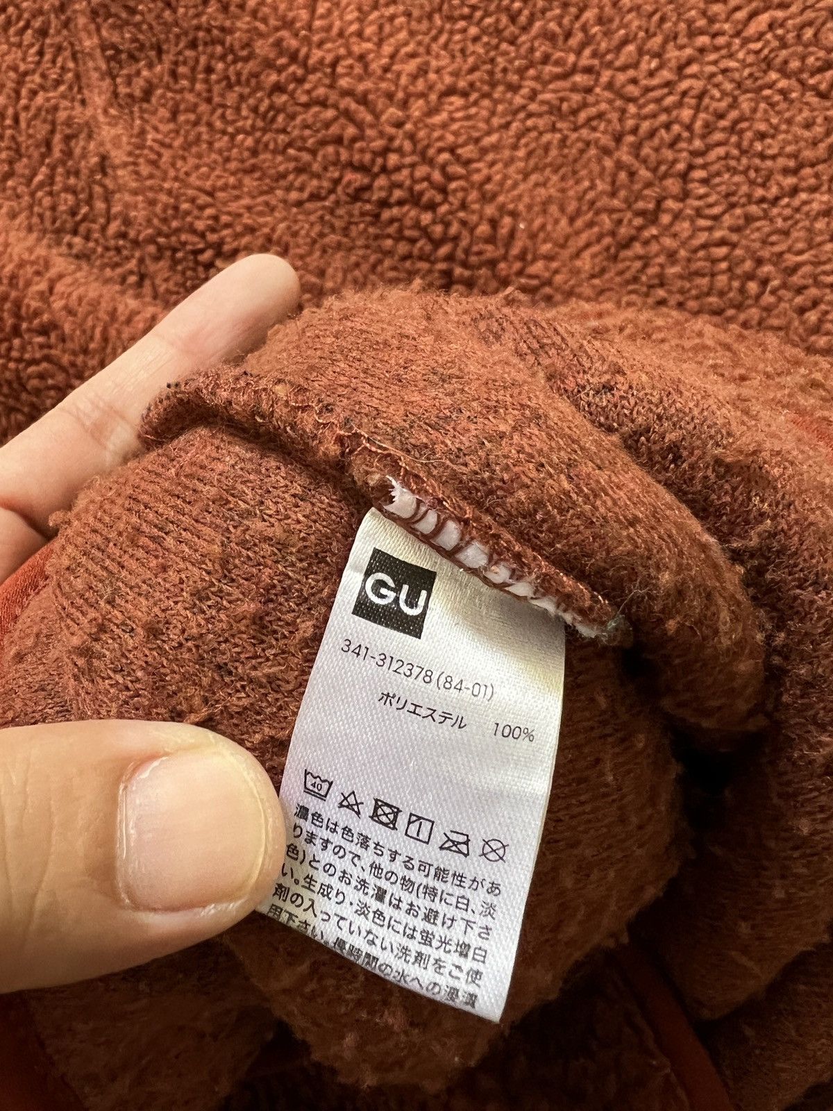 Japanese Brand × Vintage Japanese Gu Sherpa Half Zipper Jacket Size US S / EU 44-46 / 1 - 15 Thumbnail