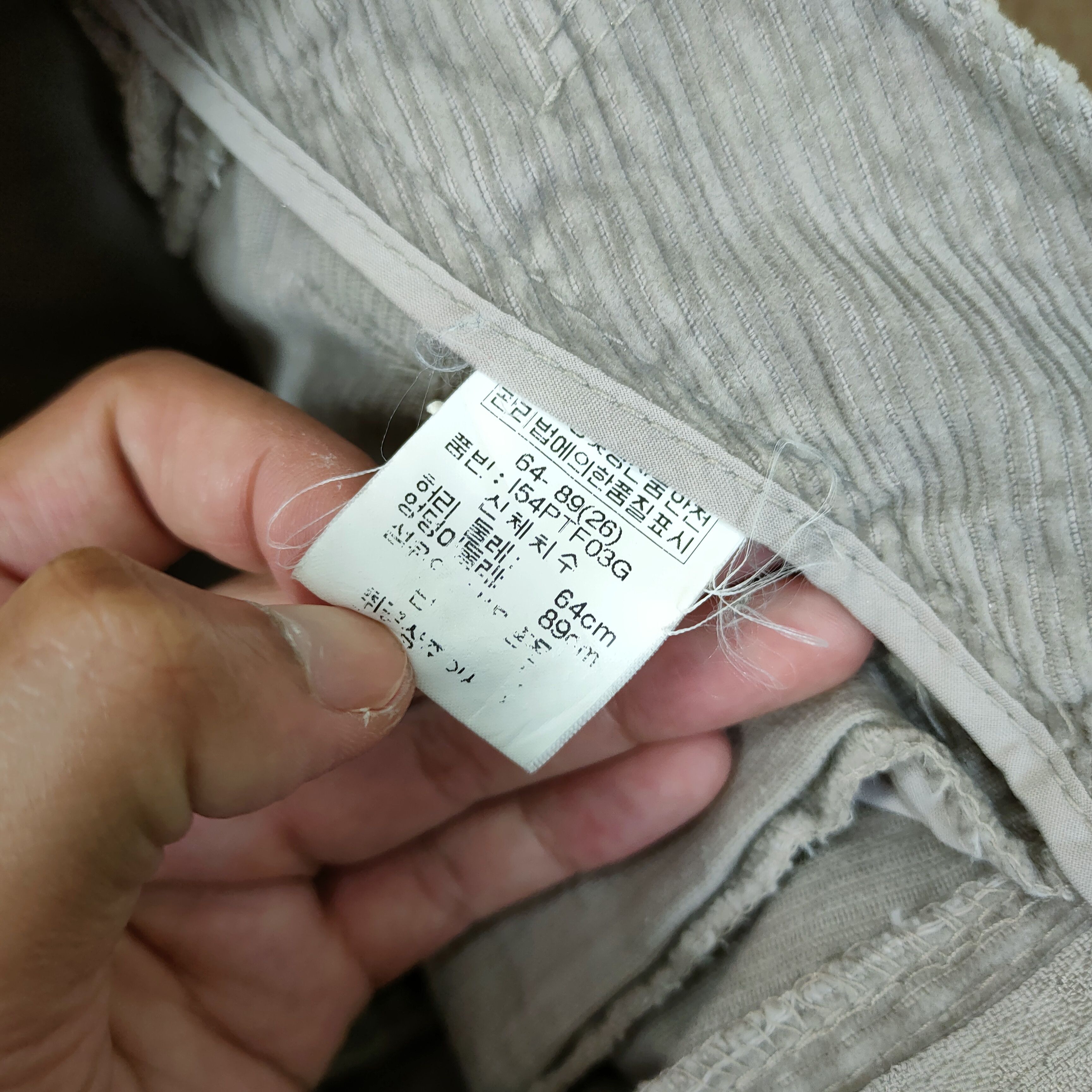 Japanese Brand INTERCREW BONDAGE FLARED CARGO PANTS Size US 28 / EU 44 - 16 Thumbnail