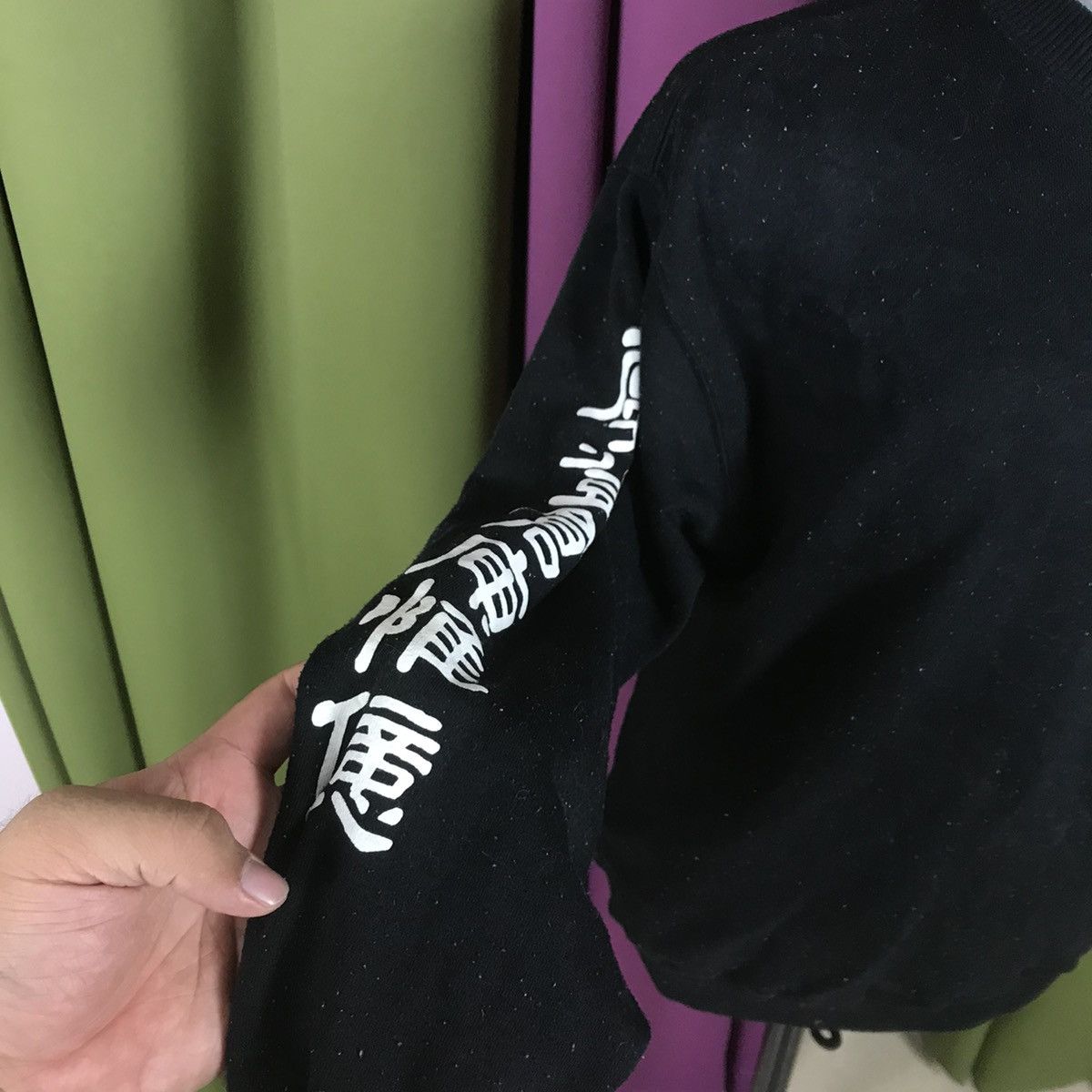 Japanese Brand Dragon Pattern Punk Design Sweatshirt Size US L / EU 52-54 / 3 - 5 Thumbnail