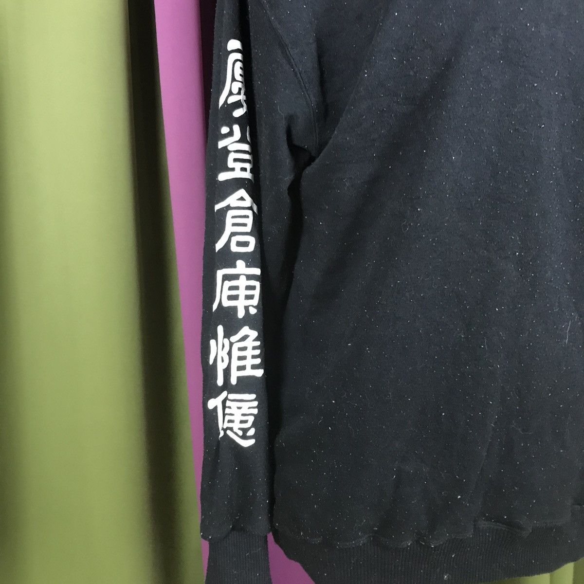 Japanese Brand Dragon Pattern Punk Design Sweatshirt Size US L / EU 52-54 / 3 - 4 Thumbnail