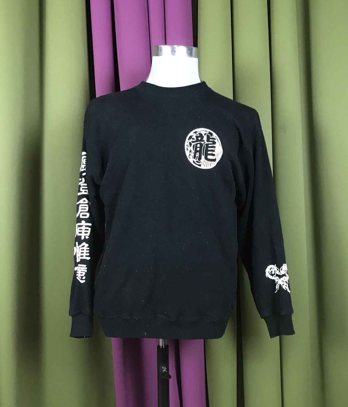 Japanese Brand Dragon Pattern Punk Design Sweatshirt Size US L / EU 52-54 / 3 - 1 Thumbnail