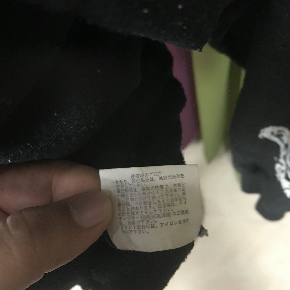 Japanese Brand Dragon Pattern Punk Design Sweatshirt Size US L / EU 52-54 / 3 - 13 Thumbnail