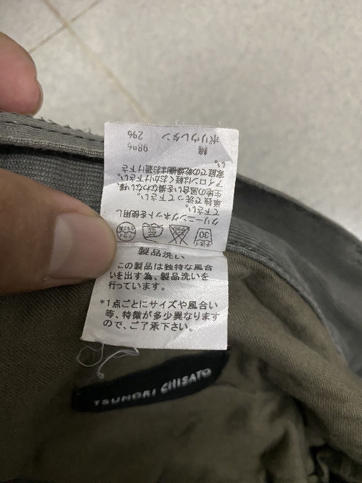Issey Miyake × Vintage Vintage Tsumori Chisato Issey Miyake Drop Crotch Pants Size US 31 - 7 Thumbnail