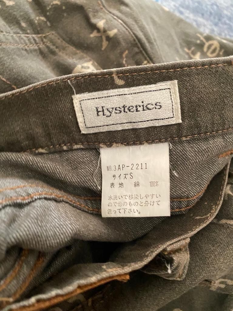 Hysteric Glamour Archive Hysteric Glamour pants sex bitch poem Size 28" / US 6 / IT 42 - 5 Thumbnail
