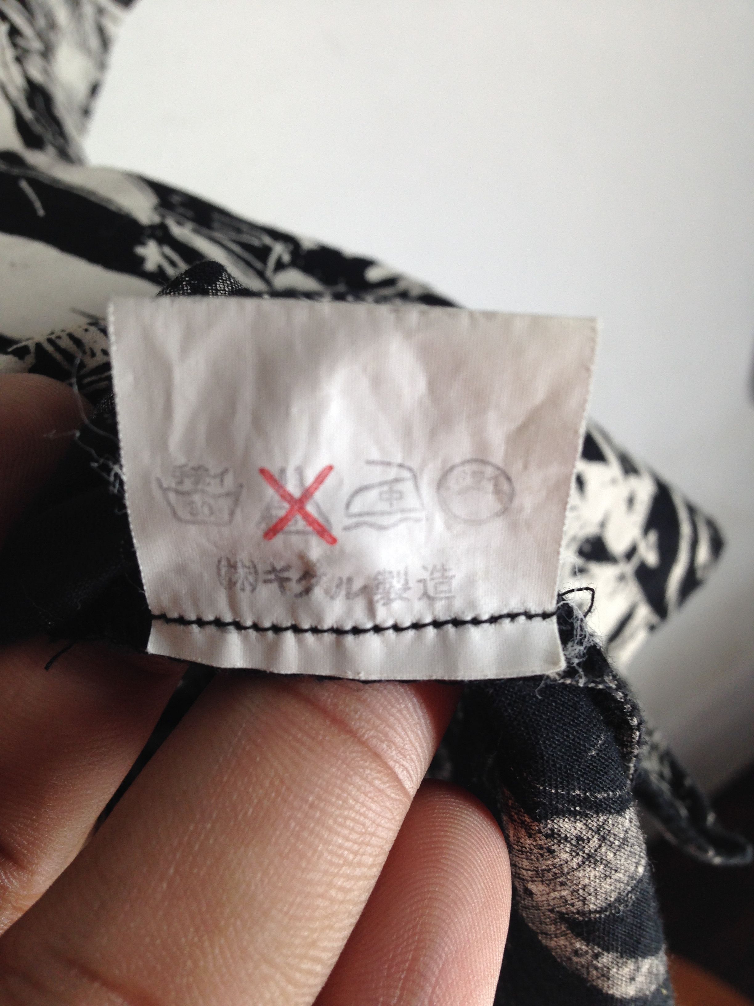 Japanese Brand EDGE Full Print Nice Dsign Button Shirts Size US M / EU 48-50 / 2 - 6 Thumbnail