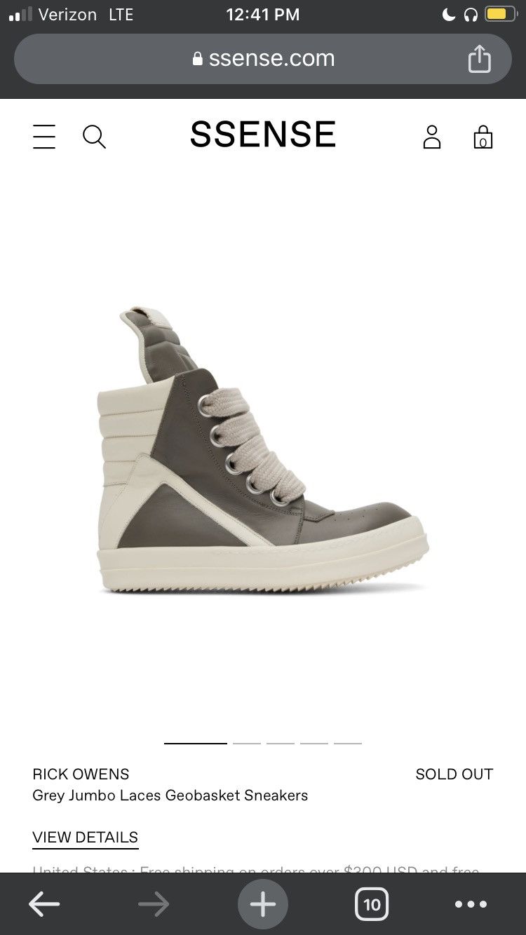 Rick Owens NEW MAINLINE DUST / MILK GEOBASKET JUMBO LACE LEATHER 43 Size US 10 / EU 43 - 11 Thumbnail