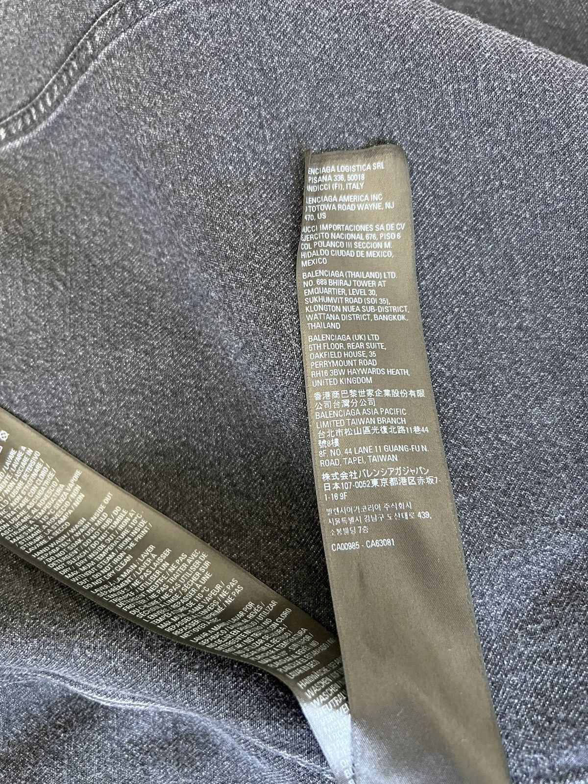 Balenciaga Balenciaga metal denim jacket FINAL DROP Size US XL / EU 56 / 4 - 7 Thumbnail