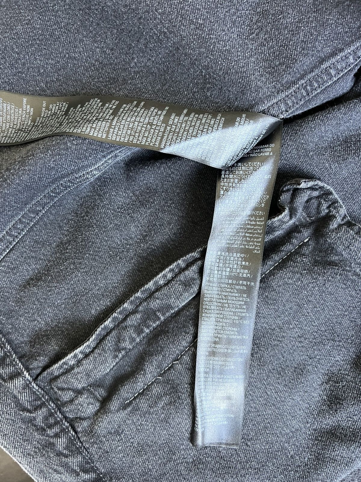 Balenciaga Balenciaga metal denim jacket FINAL DROP Size US XL / EU 56 / 4 - 6 Thumbnail