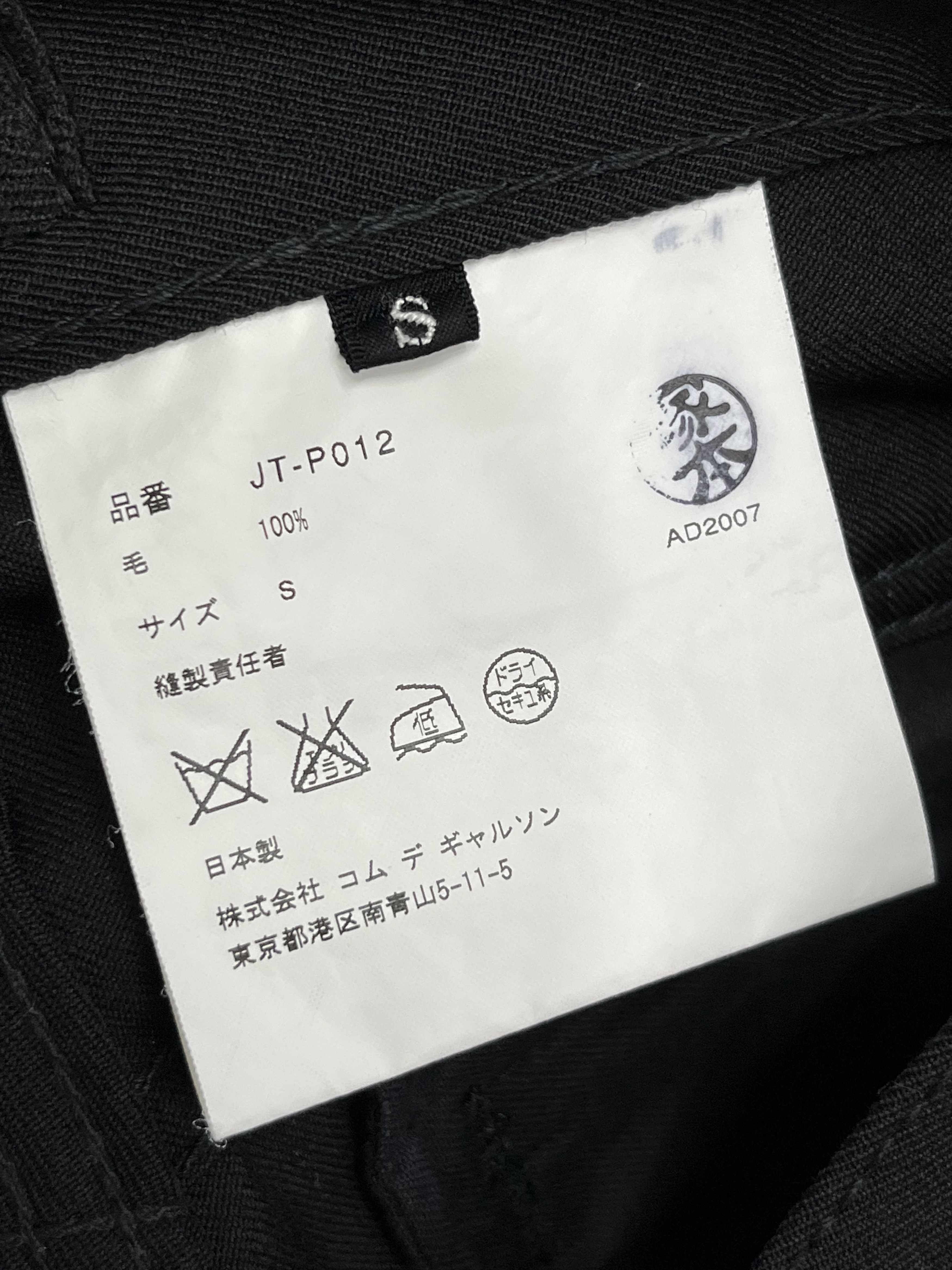 Junya Watanabe JUNYA WATANABE CDG Punk Multi Zipper Wool Skinny Pants Size 28" / US 6 / IT 42 - 12 Thumbnail