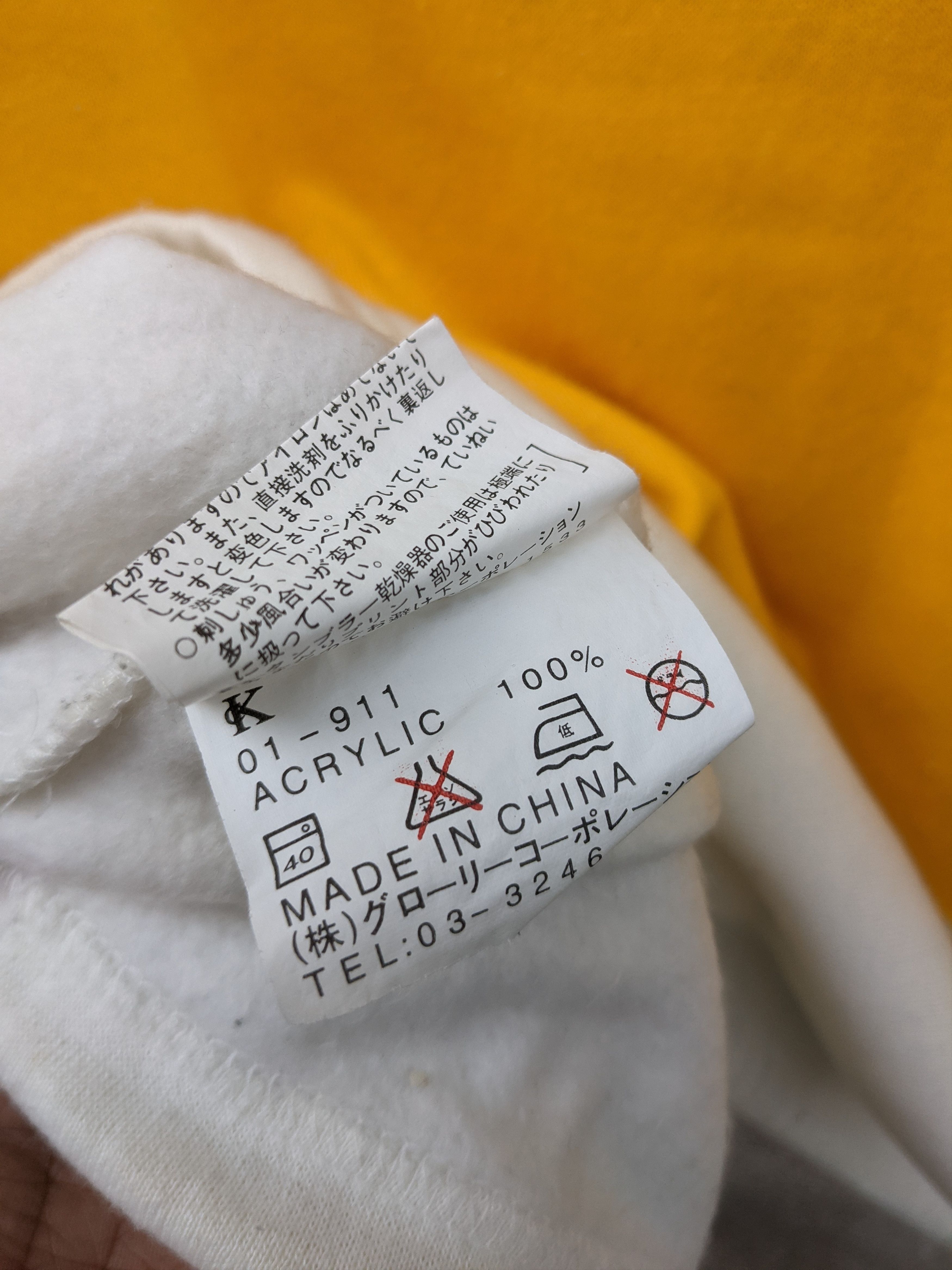 Calvin Klein ⚡️Steals⚡️ Vintage Calvin Klein Striped Hoodies Size US L / EU 52-54 / 3 - 8 Thumbnail