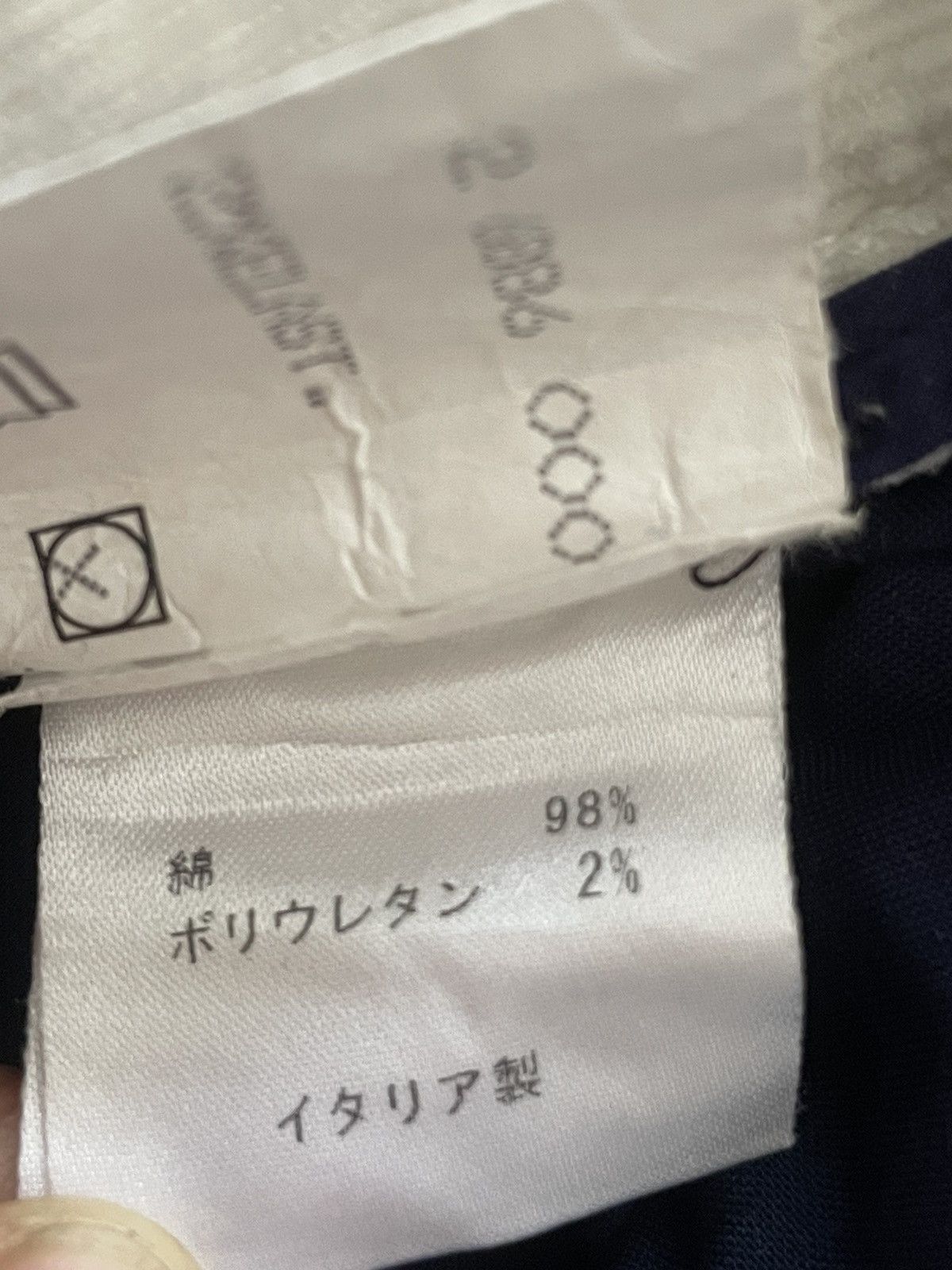 J.W. Brine J.W. Brine Trousers Size US 40 / EU 56 - 4 Thumbnail