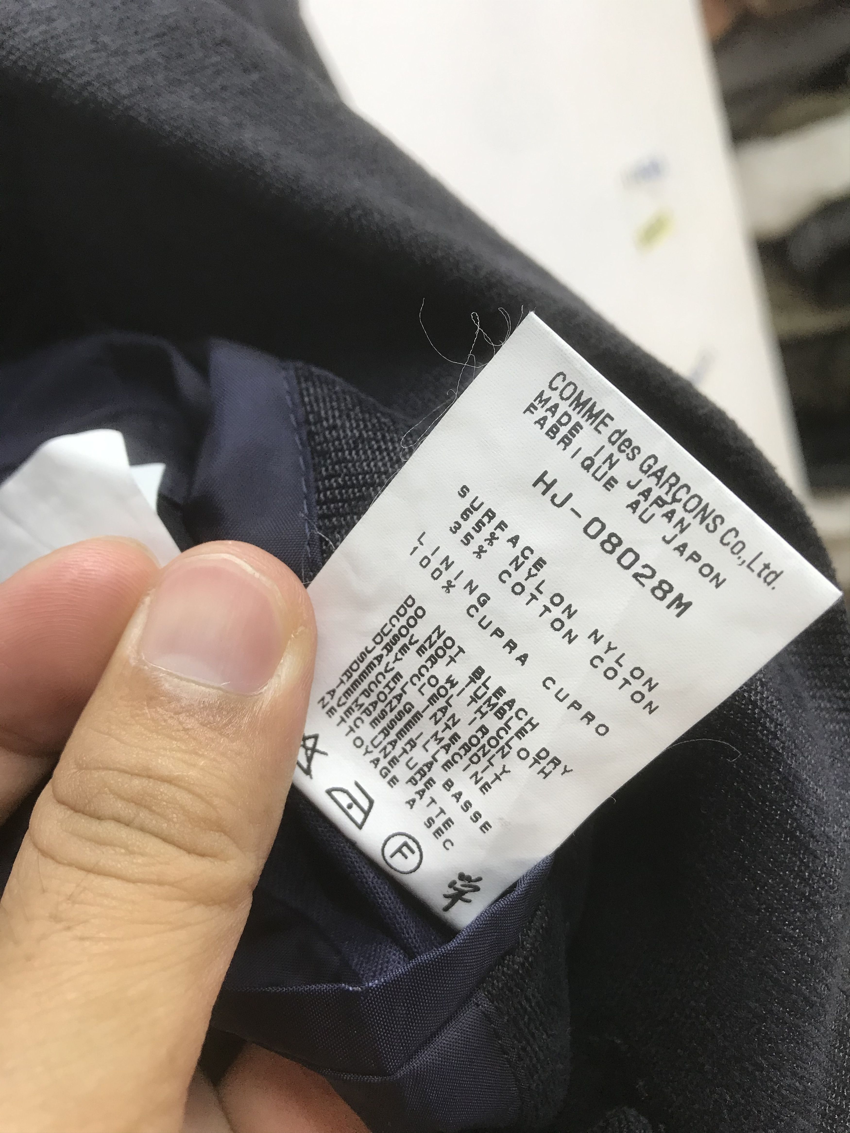 Comme des Garcons VINTAGE COMME DES GARCONS SUN FADED LOUNGE JACKET Size 42R - 7 Thumbnail