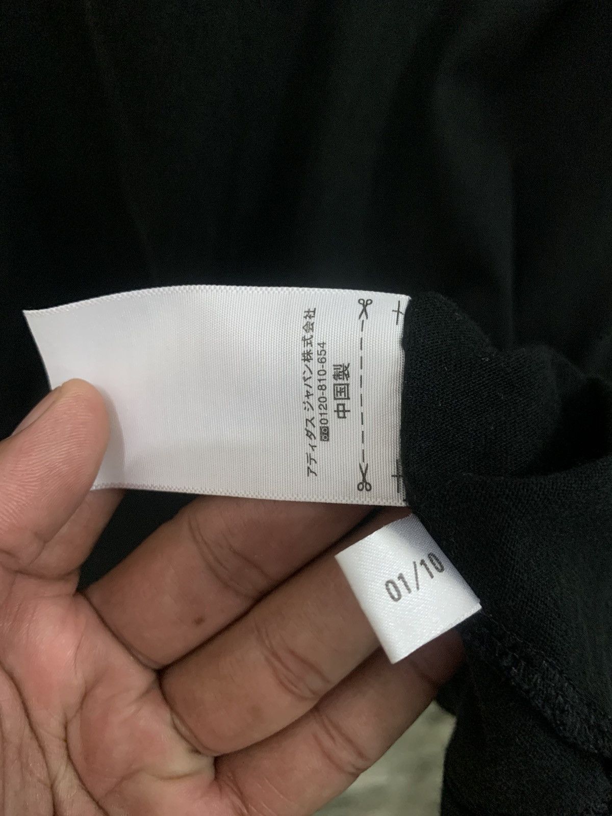 Adidas adidas Style Essentials Black tee Size US M / EU 48-50 / 2 - 7 Thumbnail