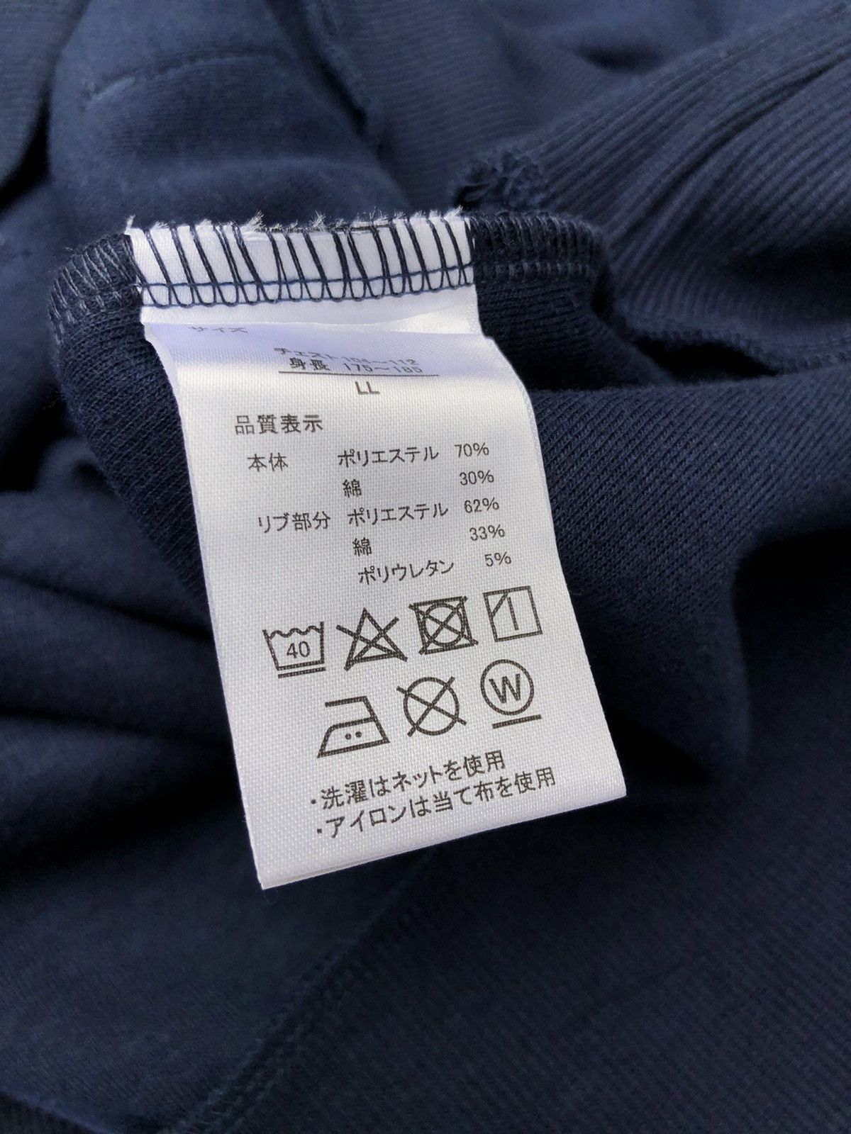 Anime Exhibition of Attack On Titan hoodie anime manga series Size US L / EU 52-54 / 3 - 6 Thumbnail