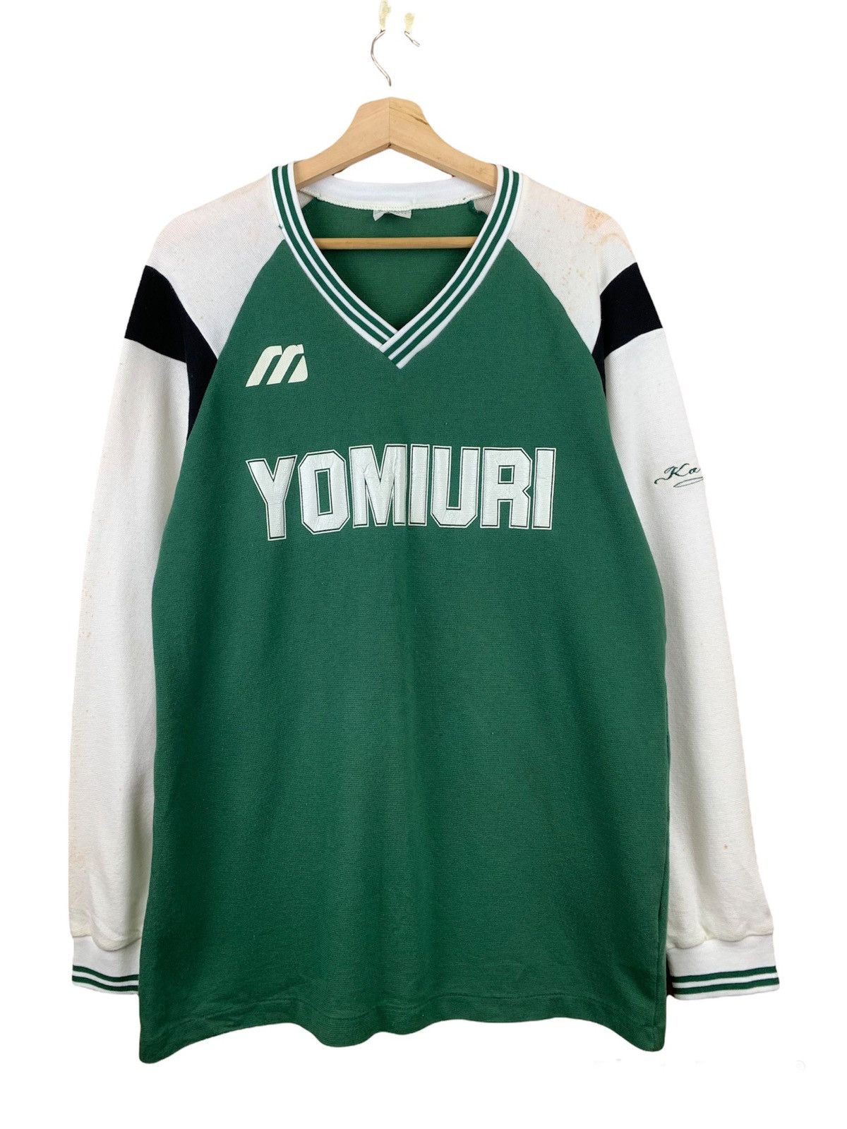 Mizuno Vintage Mizuno “Yomiuri” football gear Size US L / EU 52-54 / 3 - 1 Thumbnail