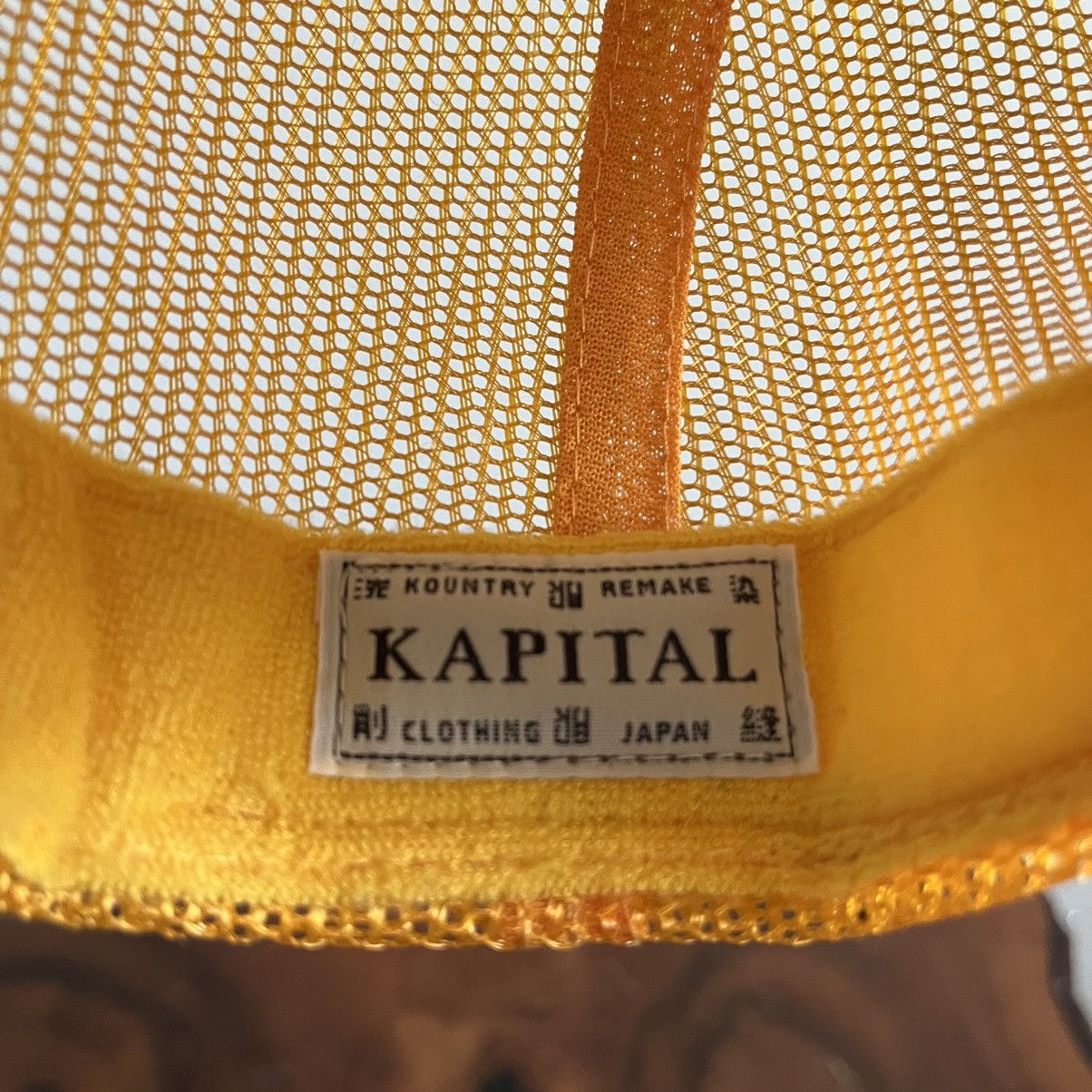 Kapital Kountry Trucker Hat Free Wheelin’ Size ONE SIZE - 7 Thumbnail