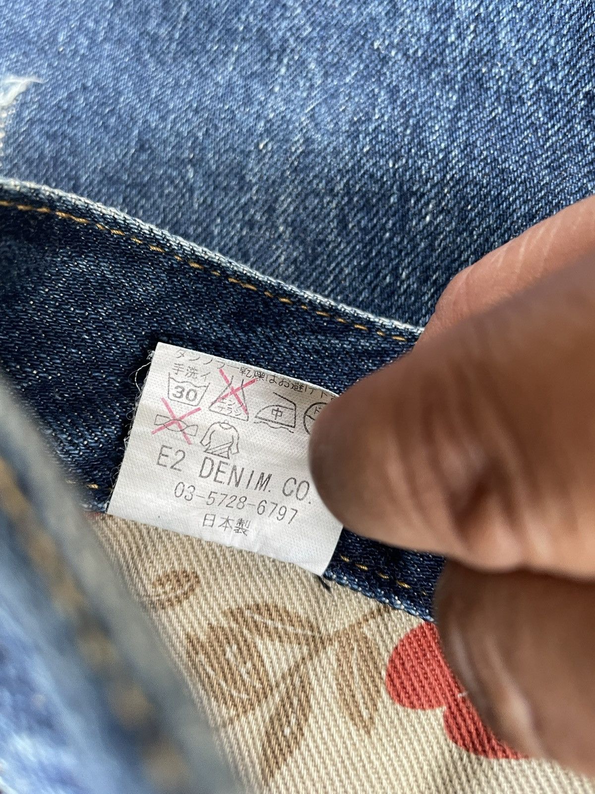 Japanese Brand × Vintage E2 Denim Japan Made Selvedge Denim Size US 34 / EU 50 - 21 Thumbnail