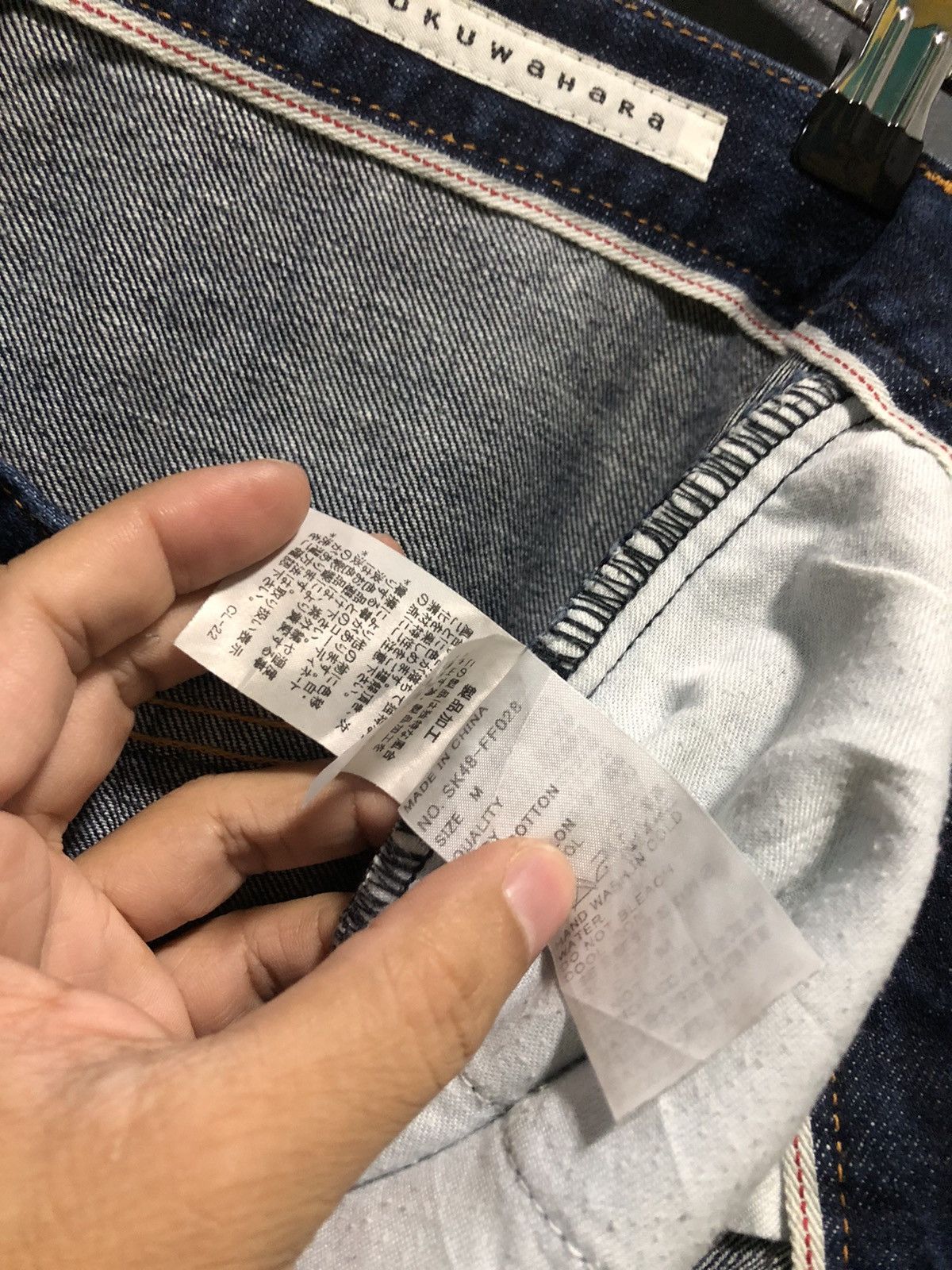 Issey Miyake SUNAOKUWAHARA BY ISSEY MIYAKE HIGH RISE BLUE DENIM JEANS Size US 30 / EU 46 - 9 Thumbnail
