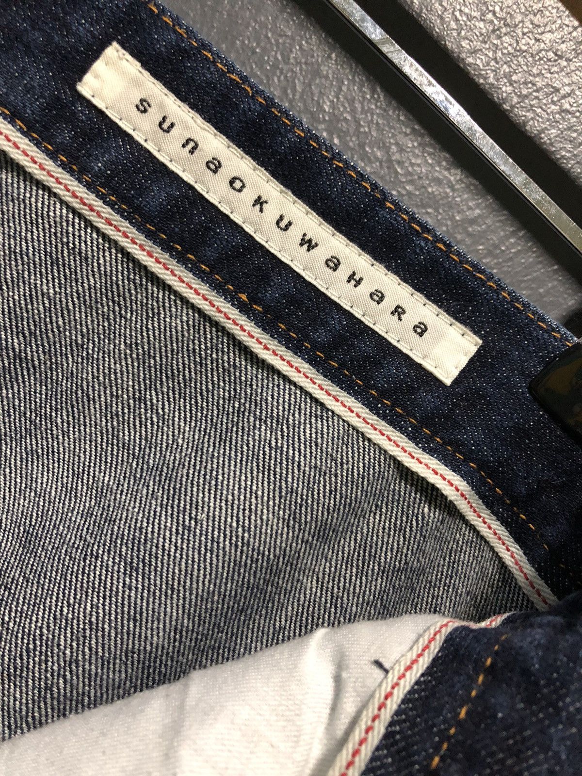 Issey Miyake SUNAOKUWAHARA BY ISSEY MIYAKE HIGH RISE BLUE DENIM JEANS Size US 30 / EU 46 - 6 Thumbnail