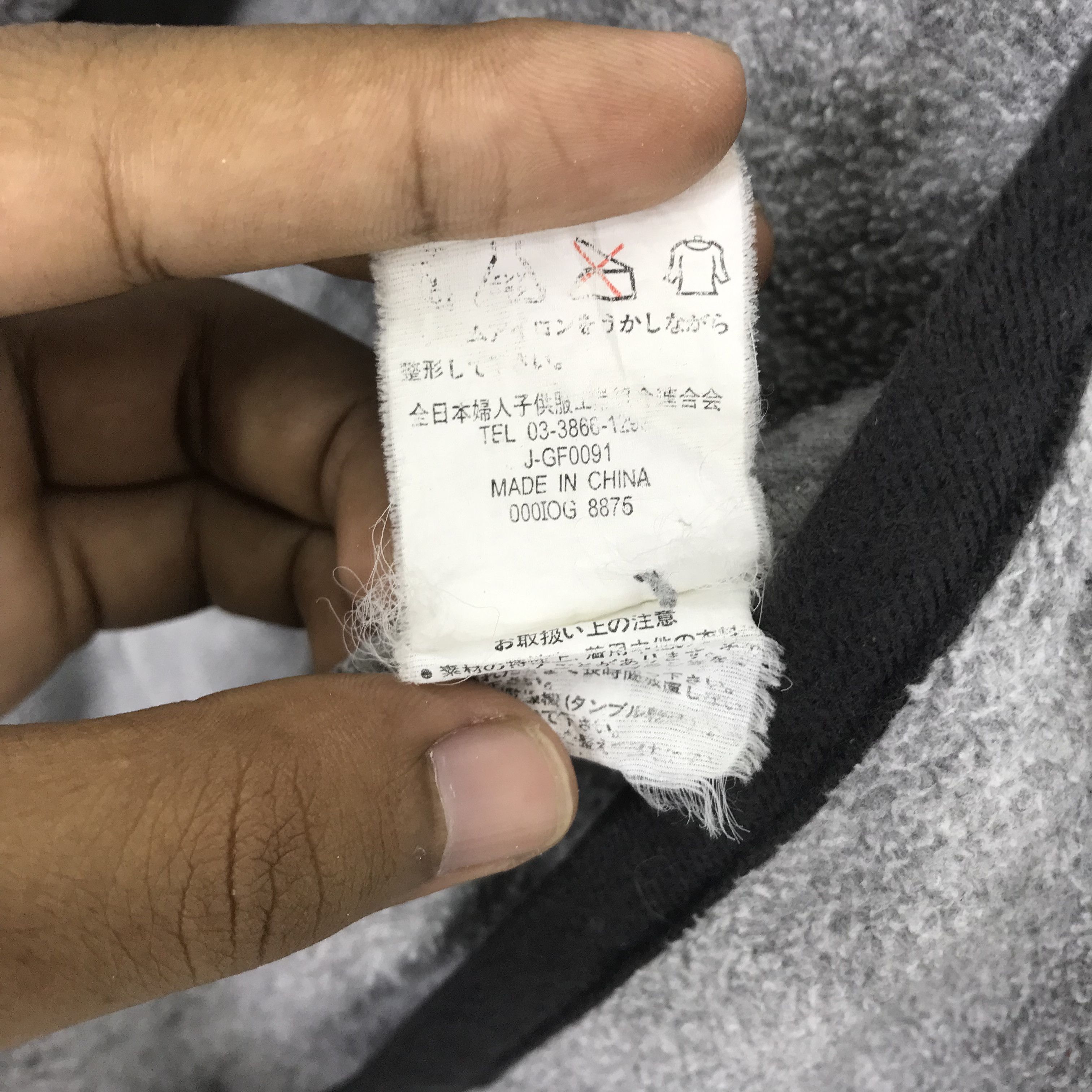 Japanese Brand Vintage Pierre Balmain Fleece Warmer Knitted Sweater Size US L / EU 52-54 / 3 - 9 Thumbnail