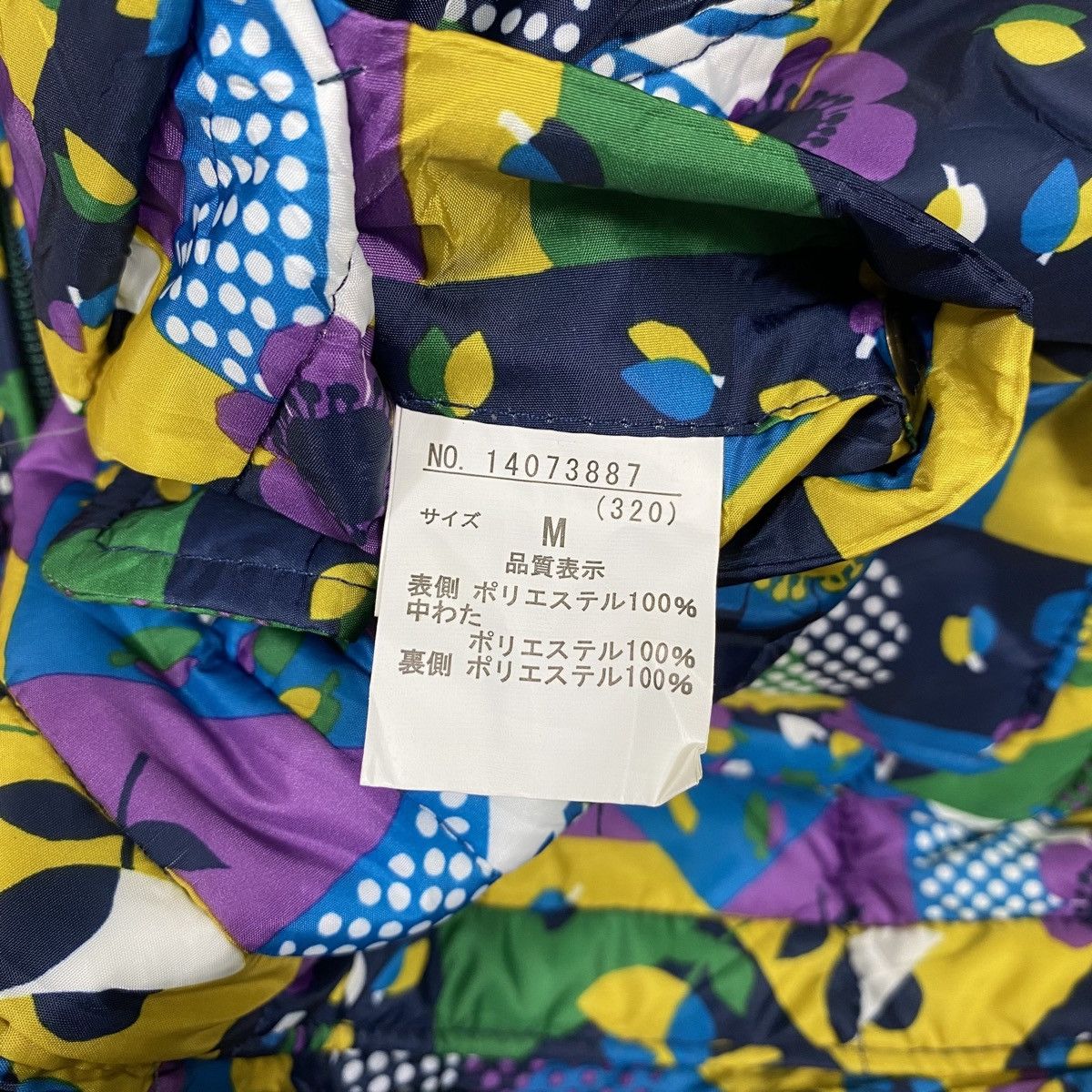 Japanese Brand × Vintage Vintage CUBE SUGAR Motif Flower Design Quilted Hoodie Jacket Size US M / EU 48-50 / 2 - 10 Thumbnail