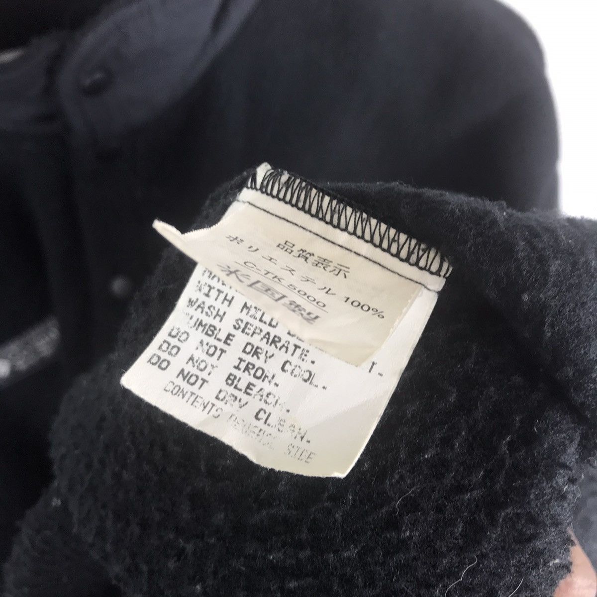Columbia Vintage Columbia Half Snap Button Fleece Sweatshirt Size US M / EU 48-50 / 2 - 6 Thumbnail