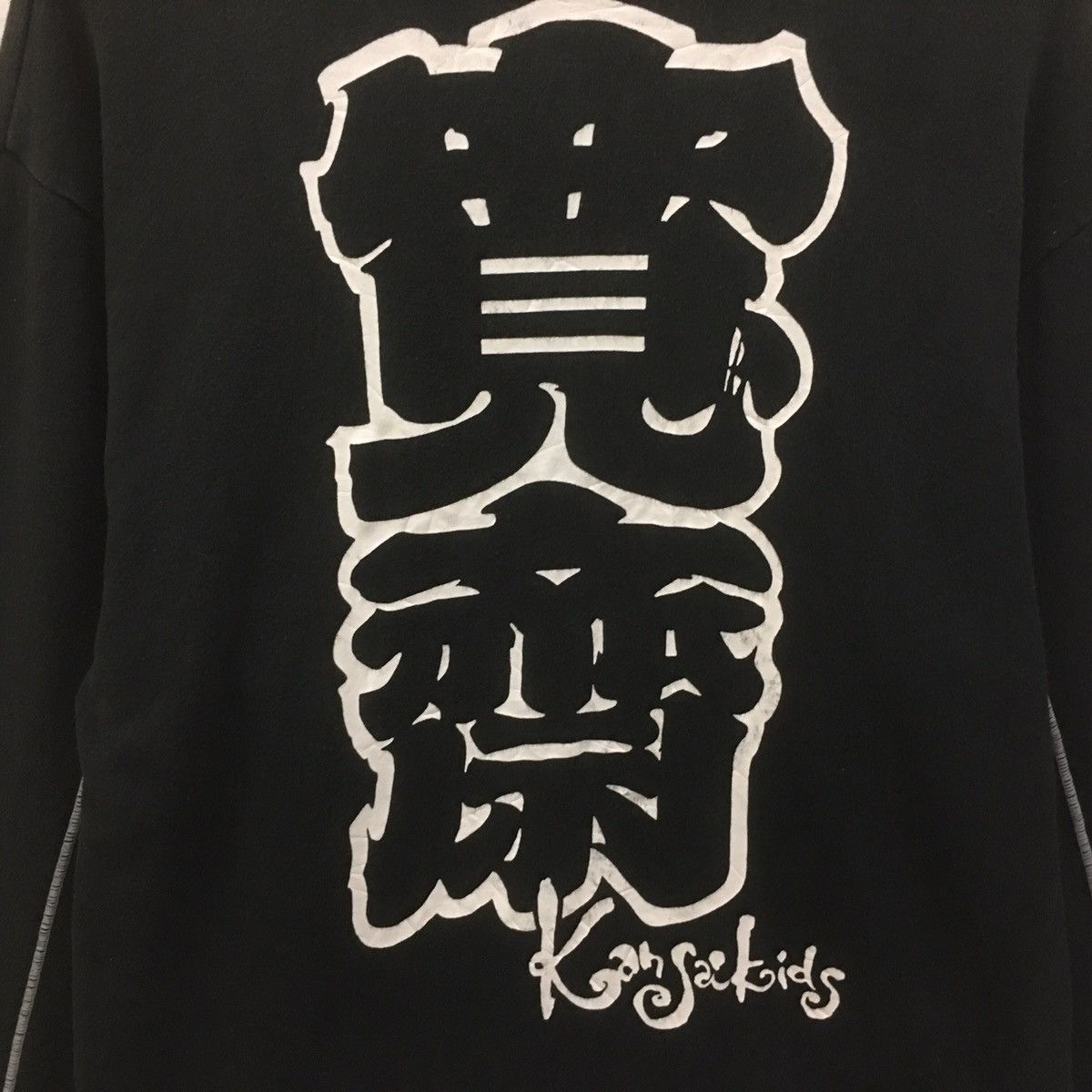 Designer × Japanese Brand × Kansai Yamamoto Vintage Kansai Yamamoto Sweatshirt Big Spellout Kansai Kids Size US M / EU 48-50 / 2 - 6 Thumbnail