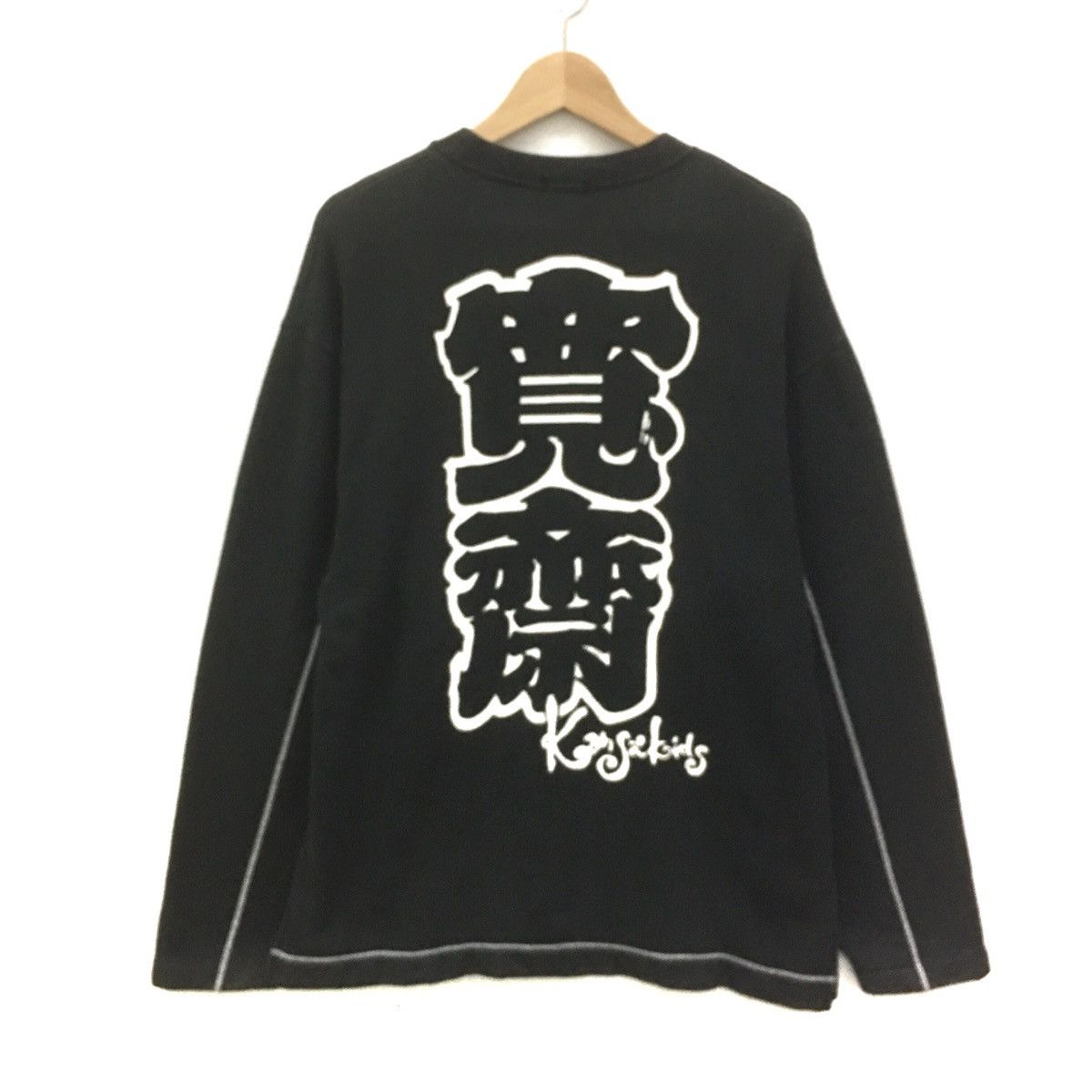 Designer × Japanese Brand × Kansai Yamamoto Vintage Kansai Yamamoto Sweatshirt Big Spellout Kansai Kids Size US M / EU 48-50 / 2 - 3 Thumbnail