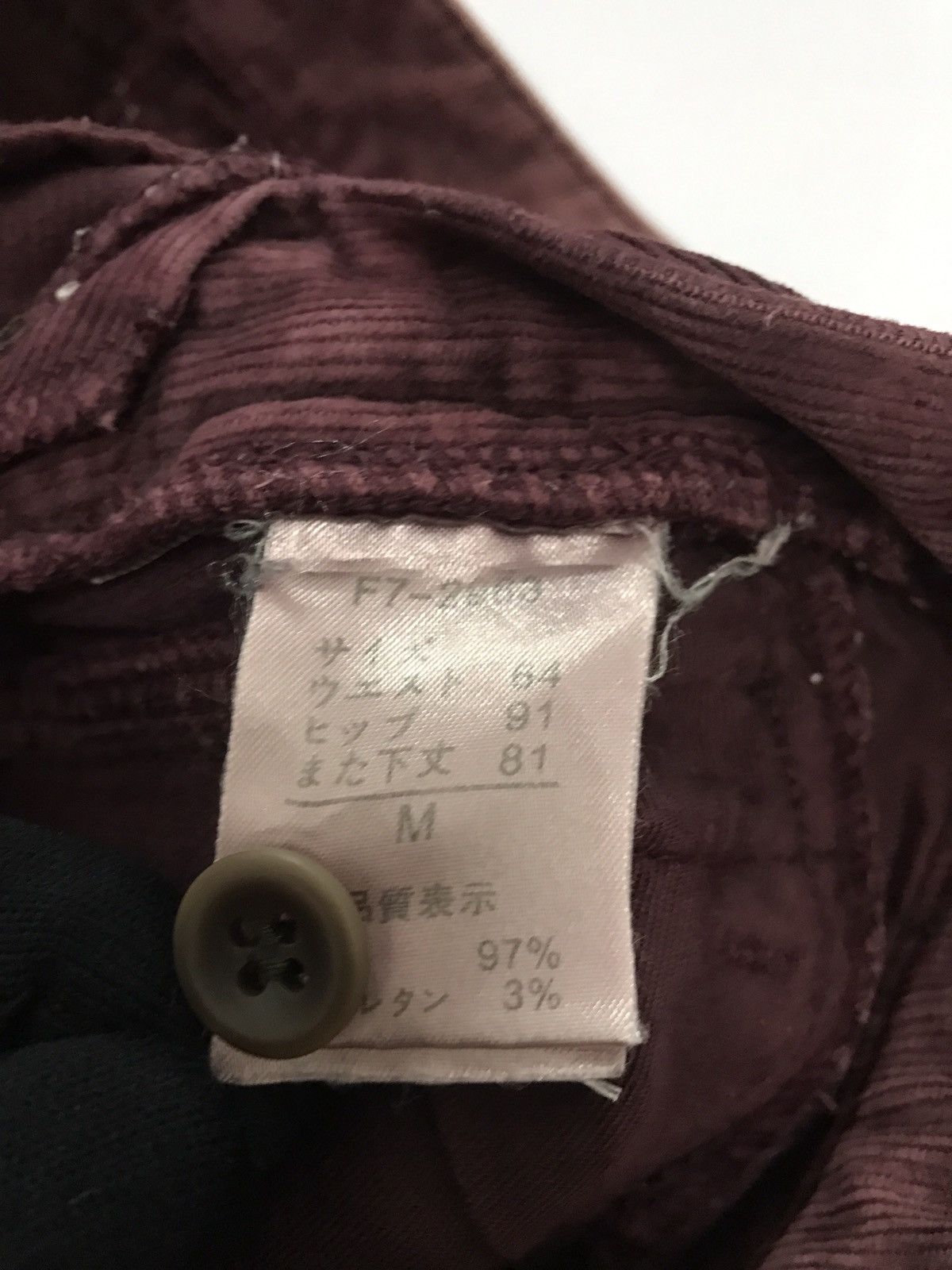 Marithe + Francois Girbaud Marithe Francois Girboud Corduroy Pant Size 29" - 16 Thumbnail