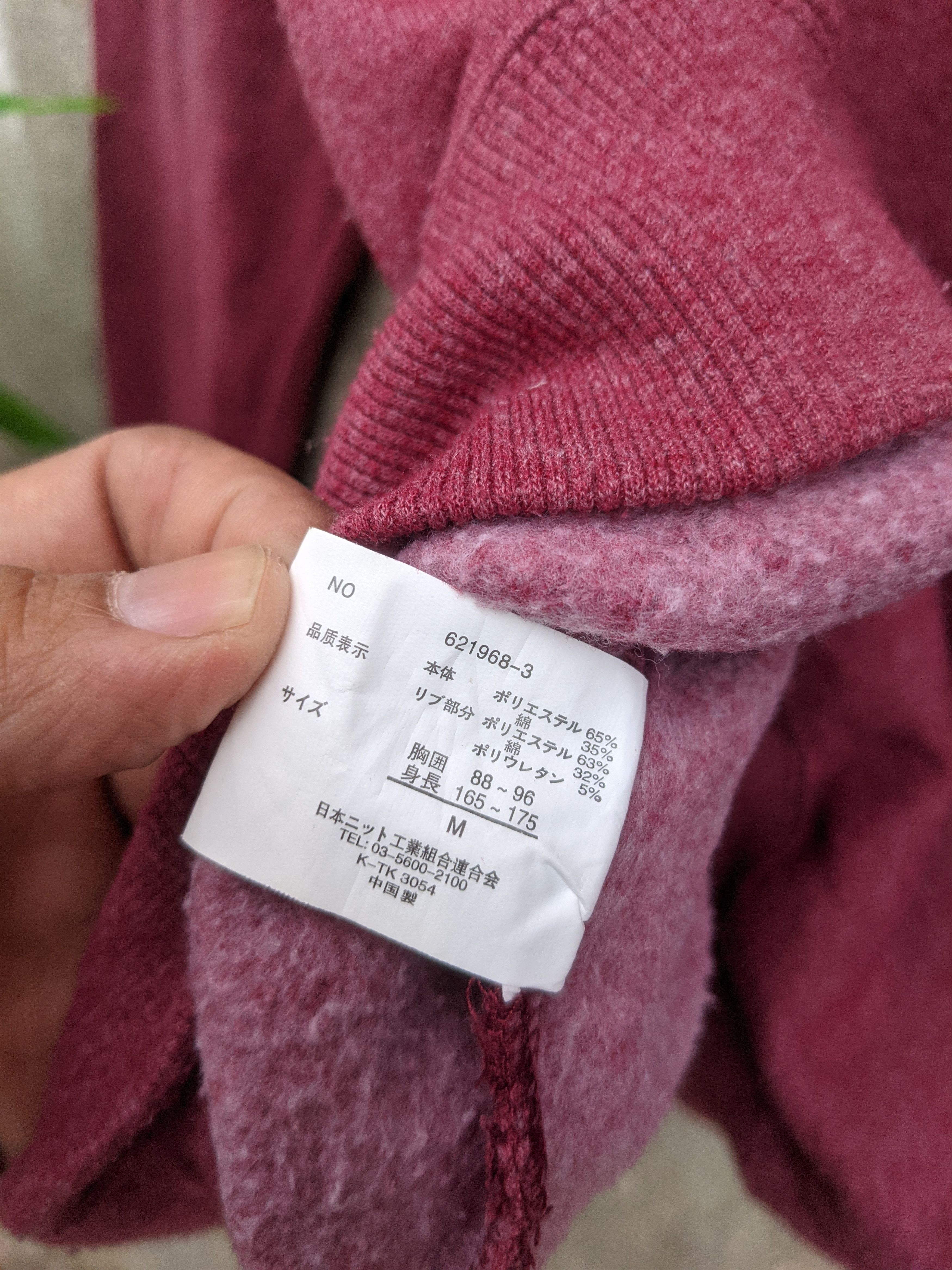 Vintage ⚡️Steals⚡️ Panhard Us Marshall Air Force Spellout Size US M / EU 48-50 / 2 - 7 Thumbnail