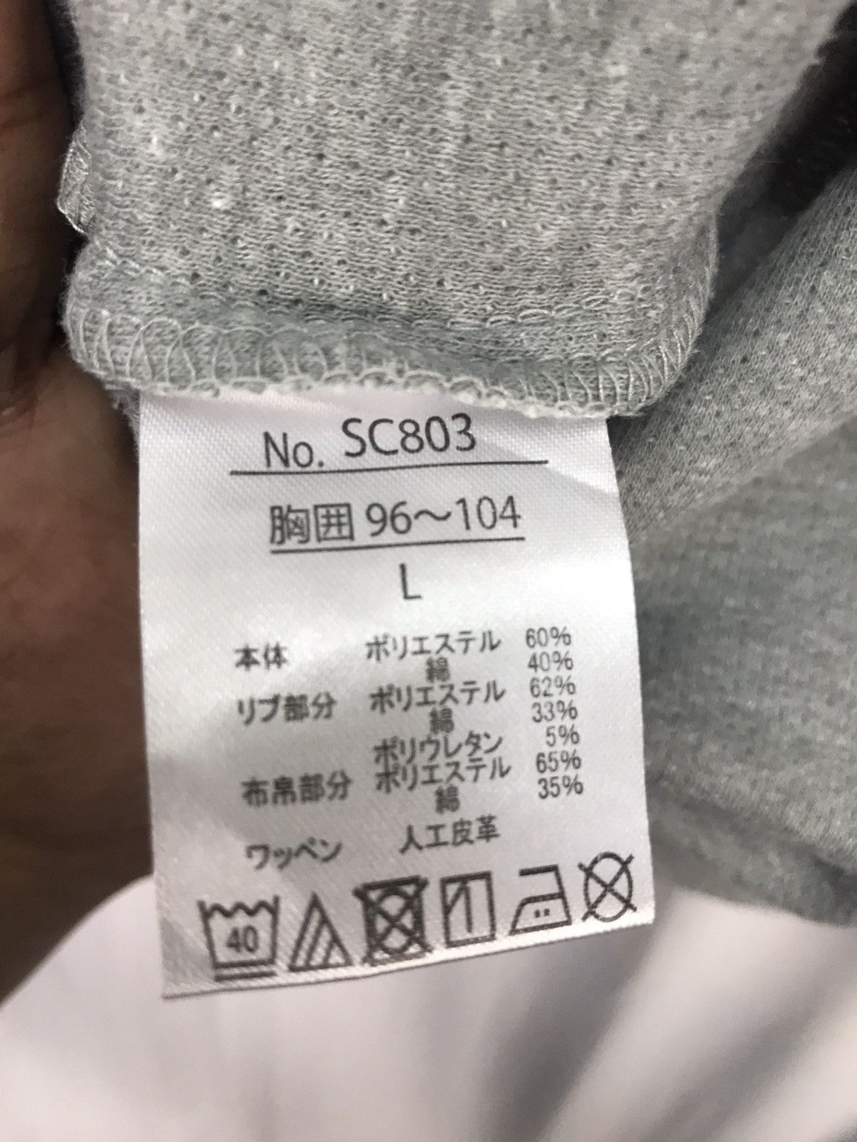 Japanese Brand × Vintage Nicole morrison half zipper sweatshirt Size US M / EU 48-50 / 2 - 4 Thumbnail