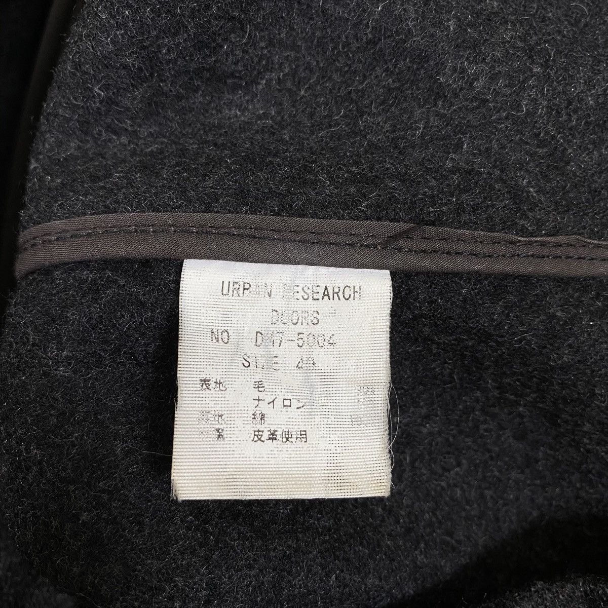Japanese Brand × URBAN RESEARCH DOORS Vintage URBAN RESEARCH Doors Wool Jacket Coat Size US S / EU 44-46 / 1 - 8 Thumbnail
