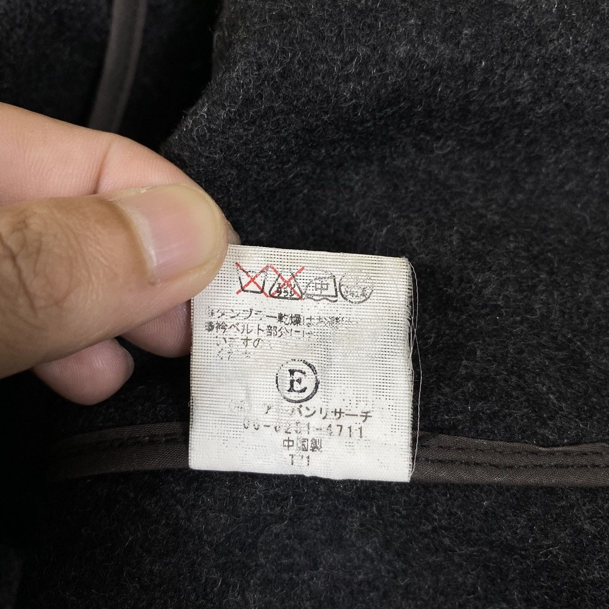 Japanese Brand × URBAN RESEARCH DOORS Vintage URBAN RESEARCH Doors Wool Jacket Coat Size US S / EU 44-46 / 1 - 9 Thumbnail