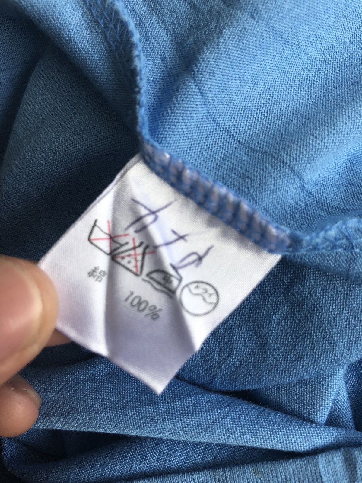 Issey Miyake Issey Miyake Permanente High Neck Plain Blue LS Shirt Size US M / EU 48-50 / 2 - 8 Thumbnail