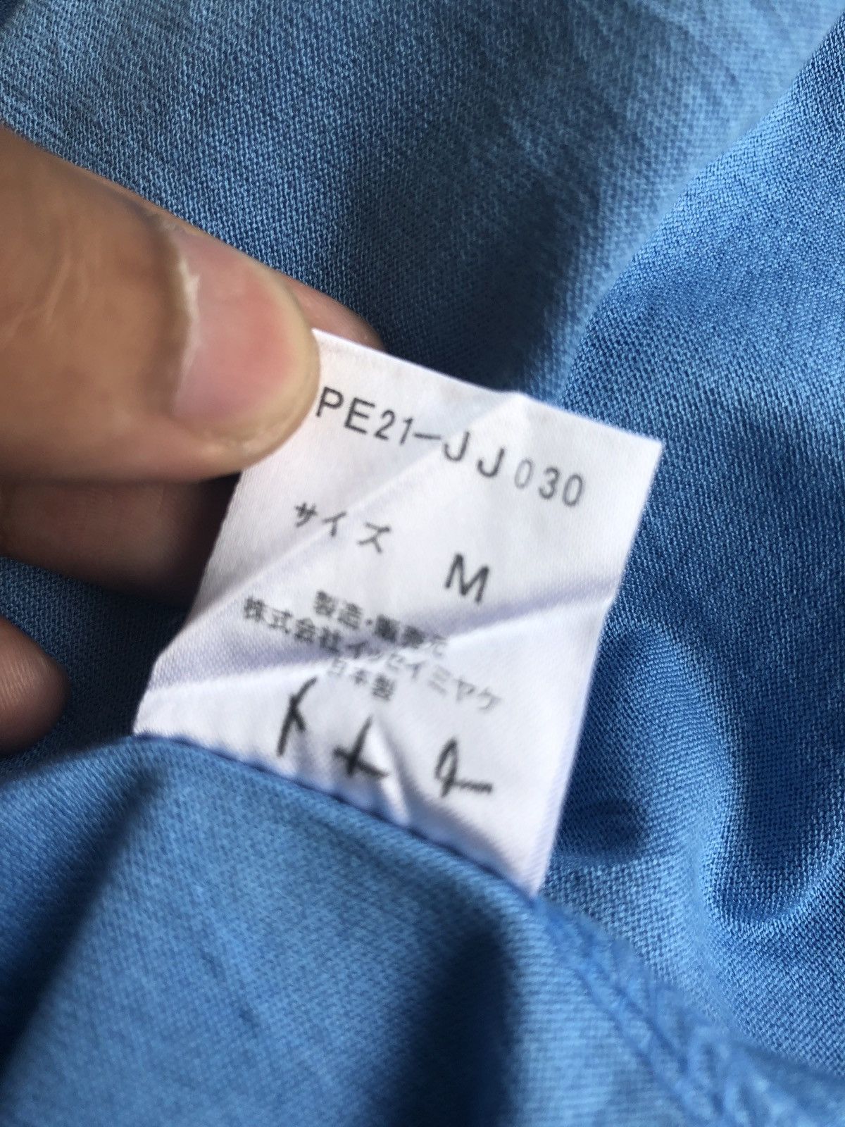 Issey Miyake Issey Miyake Permanente High Neck Plain Blue LS Shirt Size US M / EU 48-50 / 2 - 9 Thumbnail