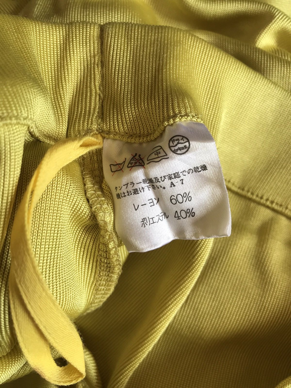 Issey Miyake Vintage Issey miyake pant Size US 28 / EU 44 - 8 Thumbnail